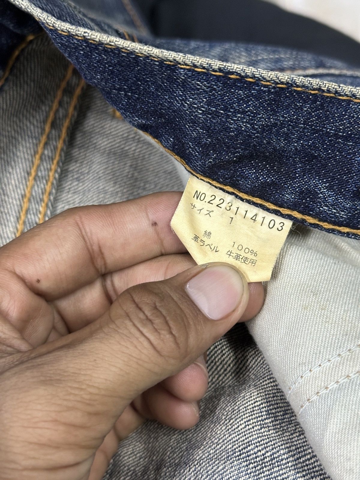 Kapital Vintage Japanese Brand Material Boys . Size US 32 / EU 48 - 7 Thumbnail