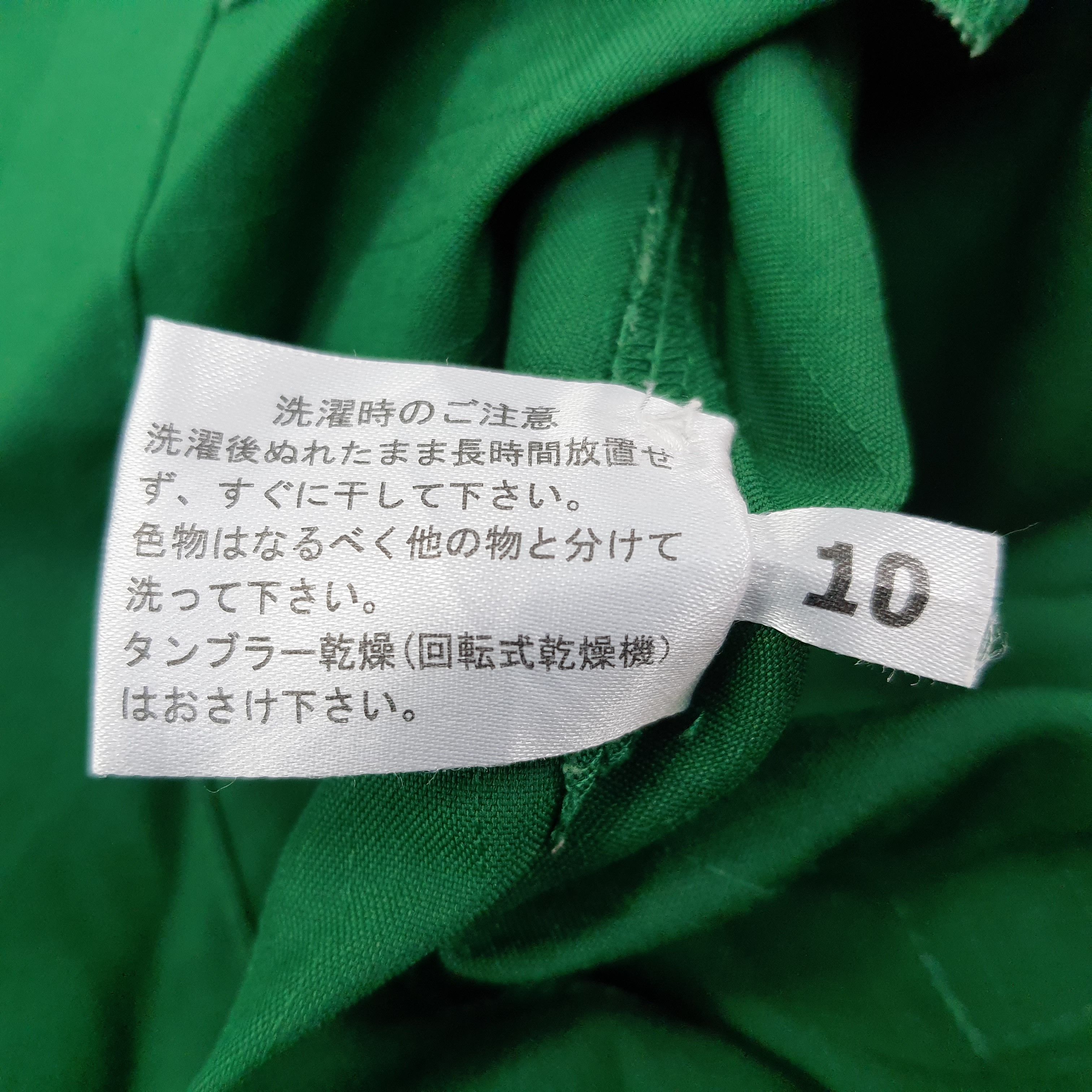 Japanese Brand Vintage 7 Eleven Japan Staff Uniform Jacket C259N18 Size US L / EU 52-54 / 3 - 7 Thumbnail