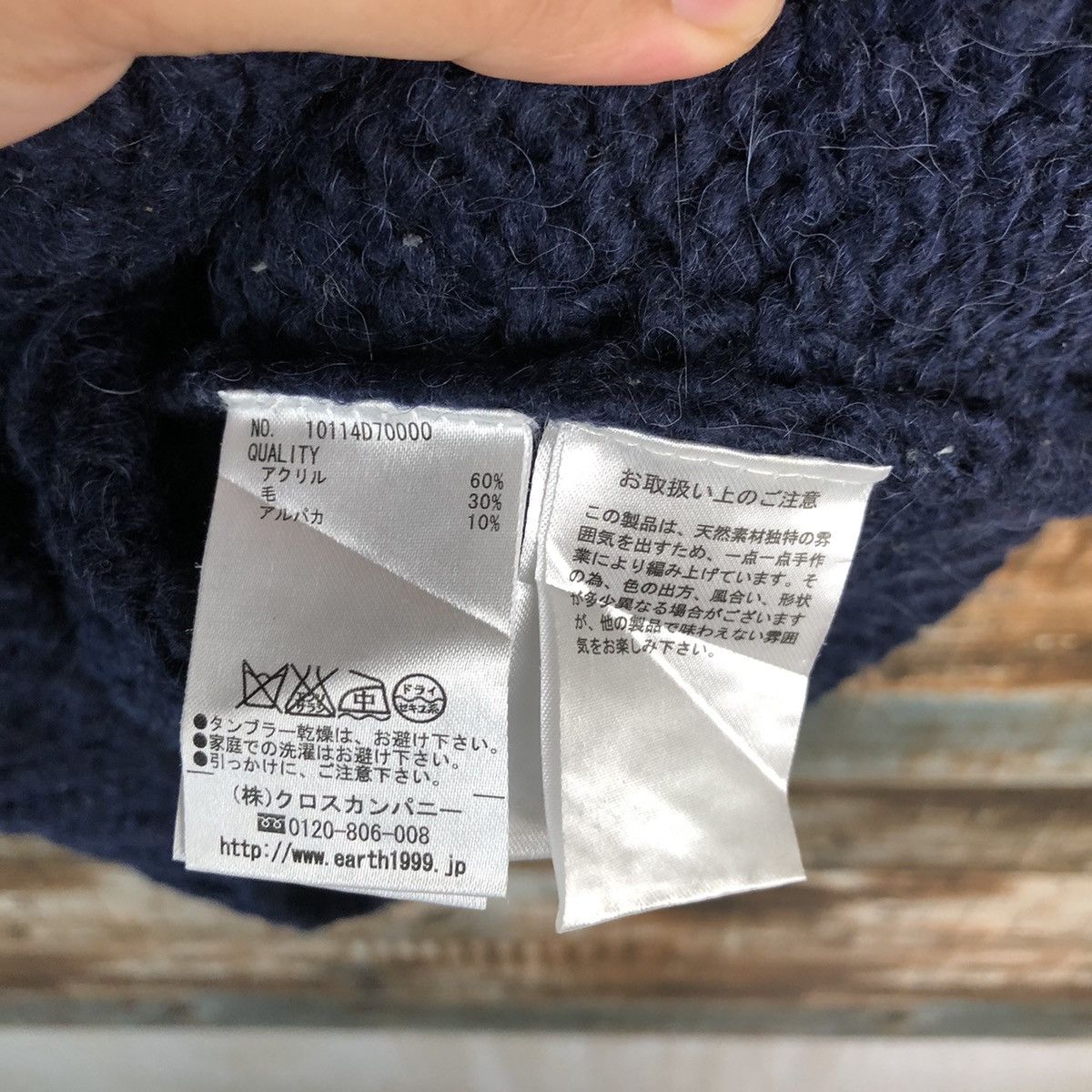 Homespun Knitwear Earth Music & Econolgy mohair Dark Blue Knitwear #A2406 Size M / US 6-8 / IT 42-44 - 11 Thumbnail