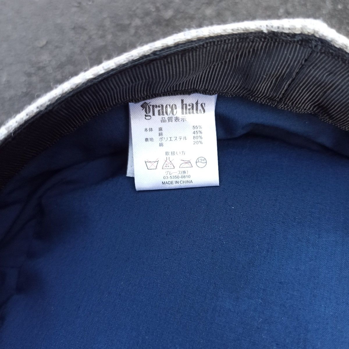 Japanese Brand × Roper Unique material sailor Hat with Rope by grace Size 36 - 14 Thumbnail