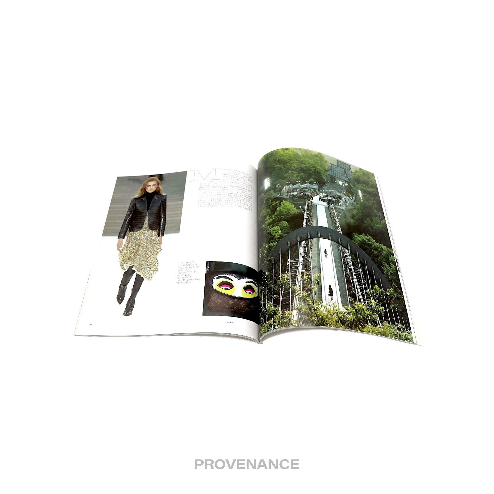 Louis Vuitton 🔴 Louis Vuitton - The Book #7 Size ONE SIZE - 4 Thumbnail