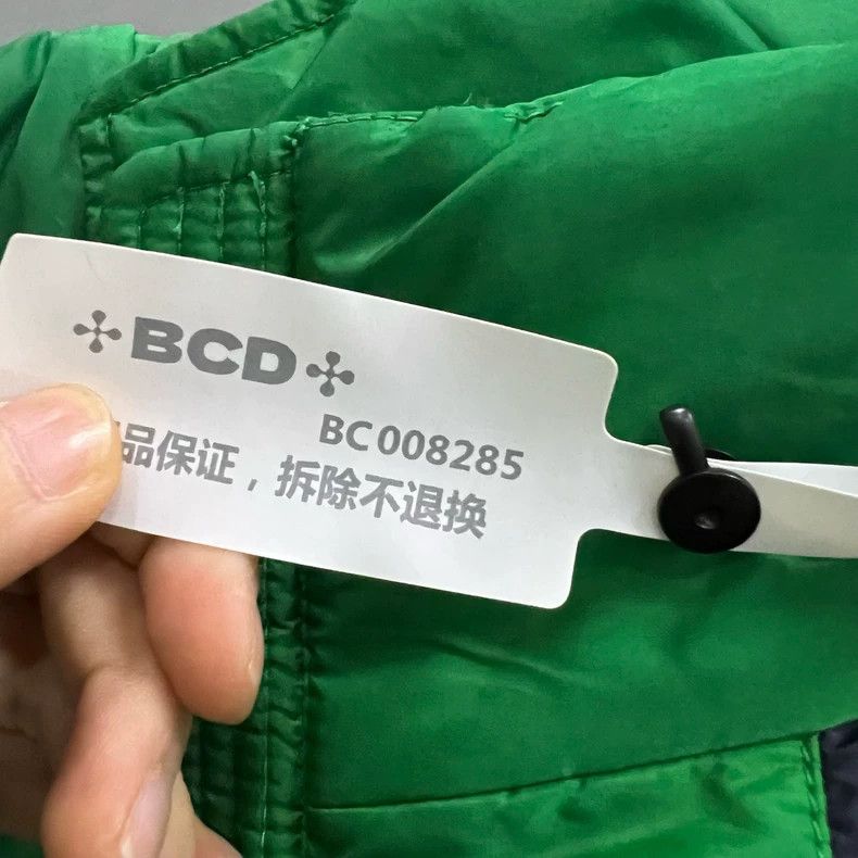 Prada Prada Green triangle logo down jacket 2502-Nextarrow Size US M / EU 48-50 / 2 - 5 Thumbnail