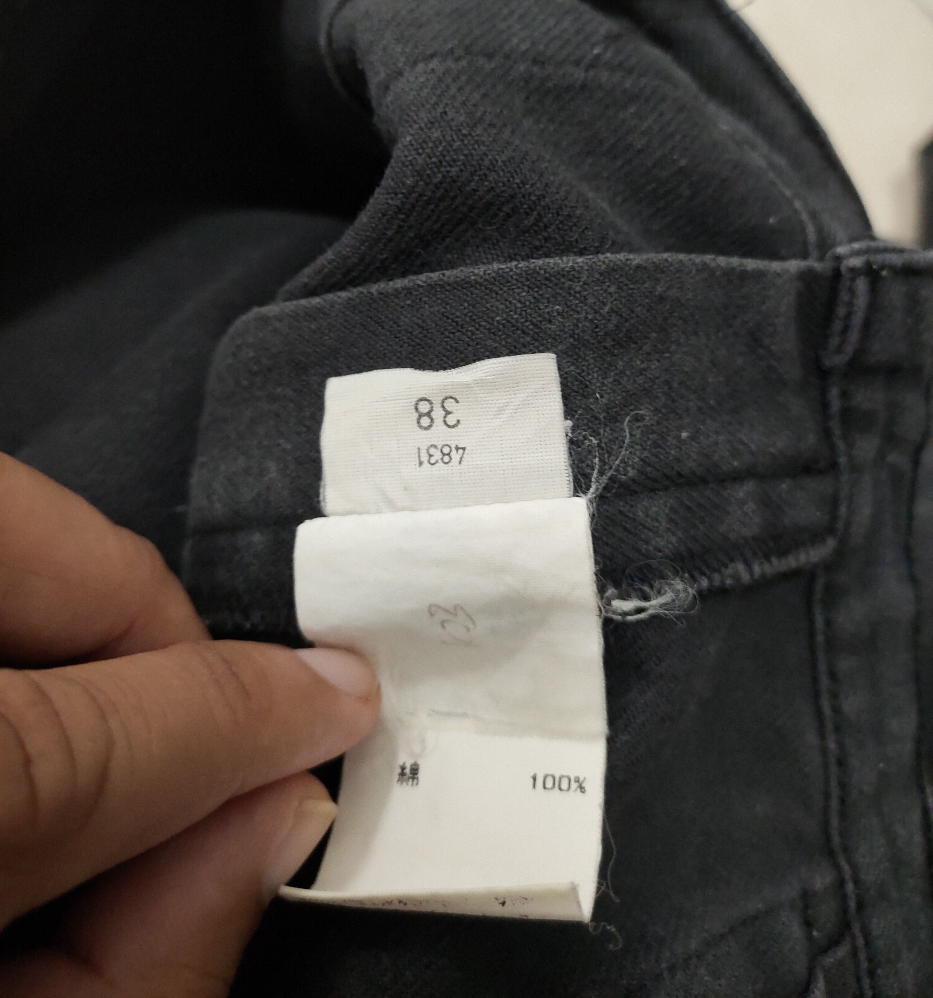 agnes b. 💥 Agnes.B Pants 💥 Size US 30 / EU 46 - 9 Thumbnail
