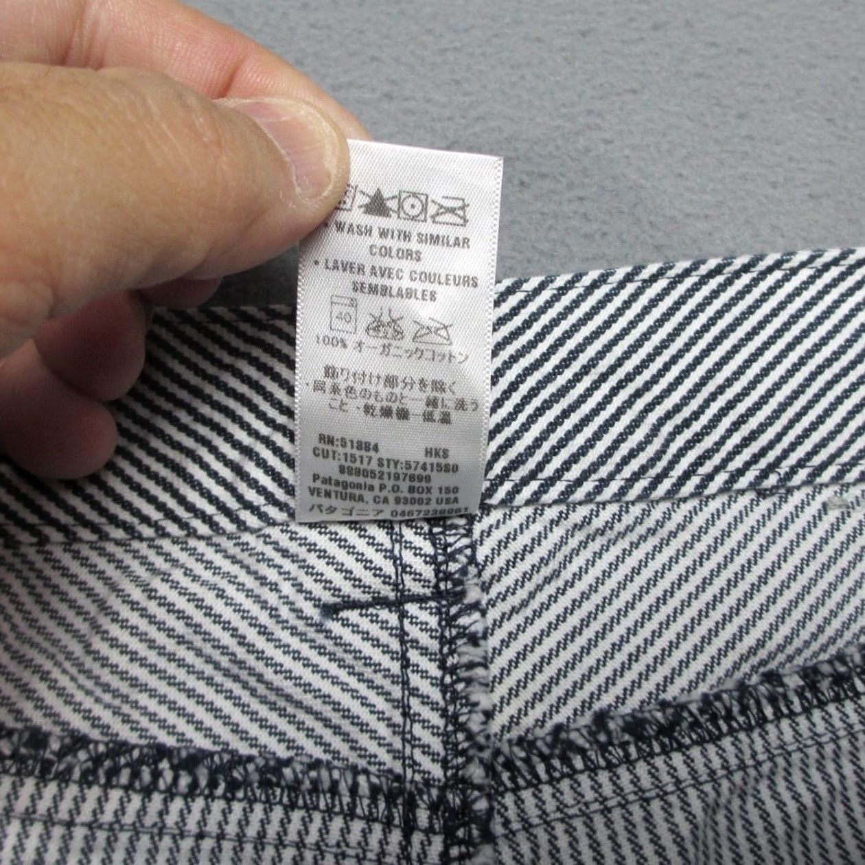 Patagonia Patagonia Shorts Womens 10 White Women Black Hickory Stripe Canvas Inga Worn Wear Beach Size 32" / US 10 / IT 46 - 5 Thumbnail