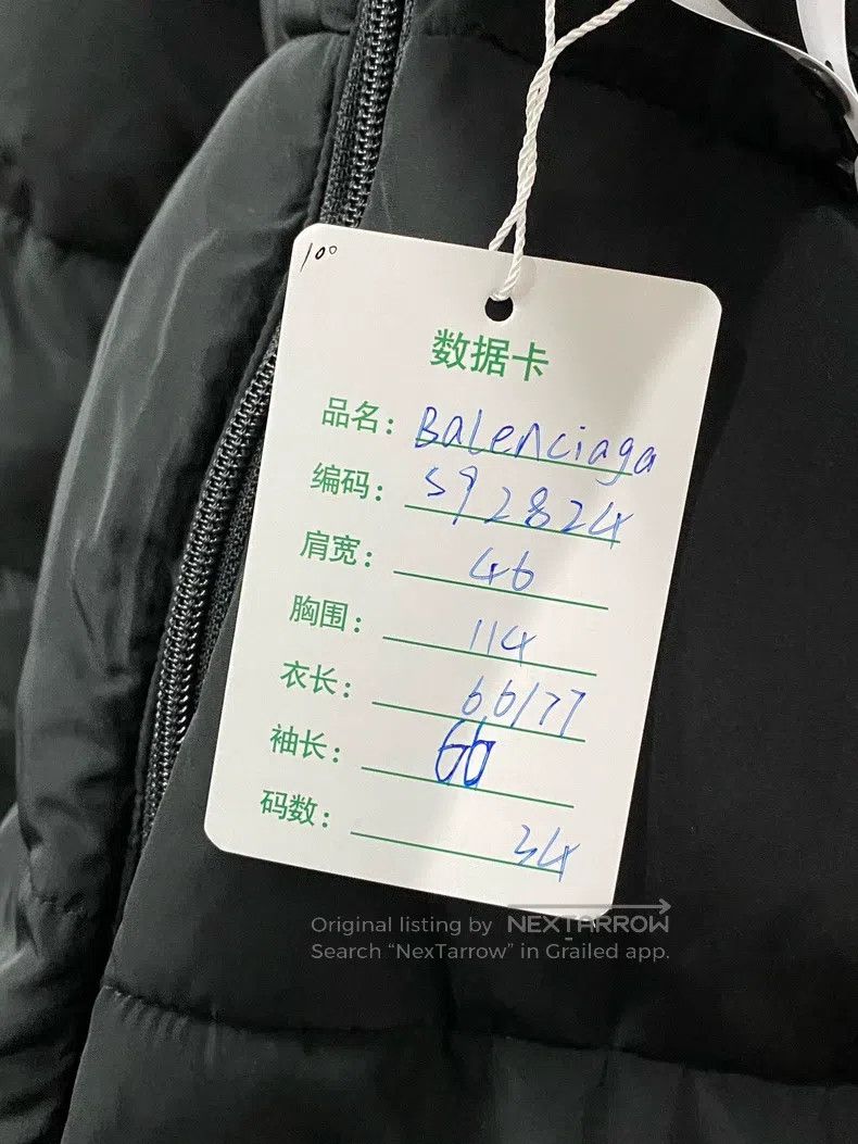 Balenciaga Balenciaga Puffer Jacket Size XXS / US 00 / IT 34 - 8 Thumbnail