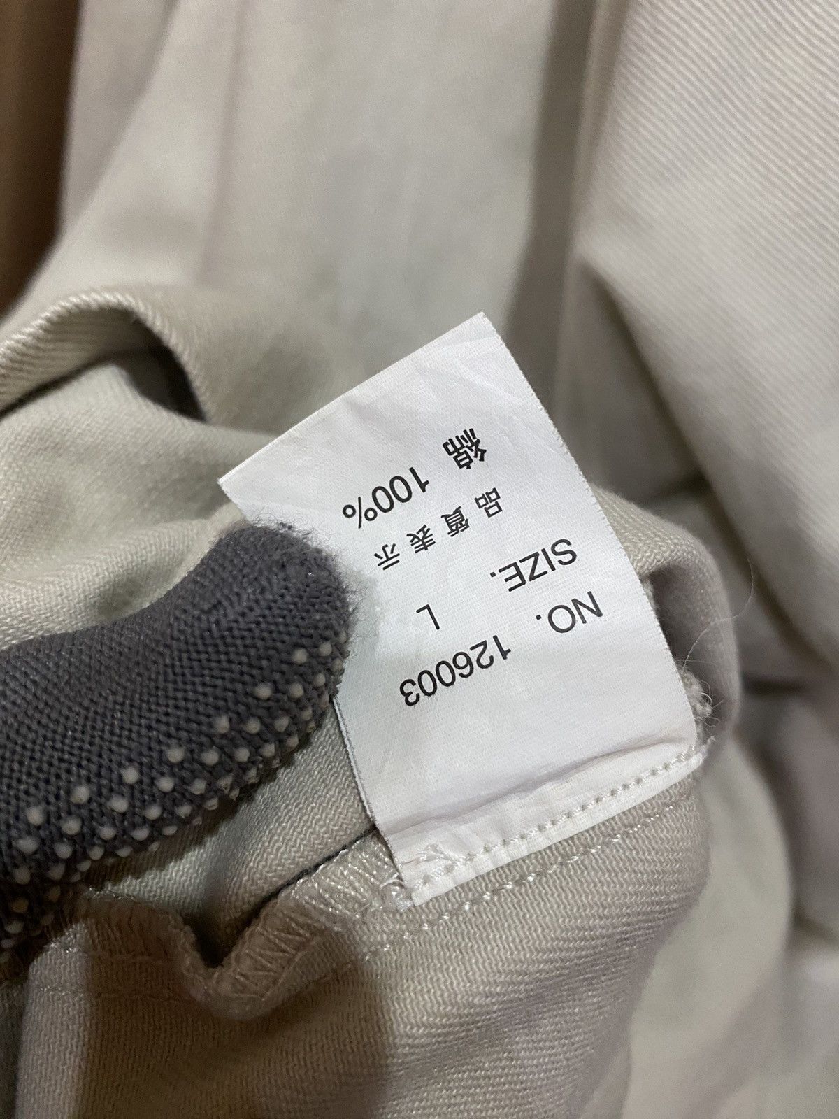 Corisco Riri Zipper Hoodie Jacket