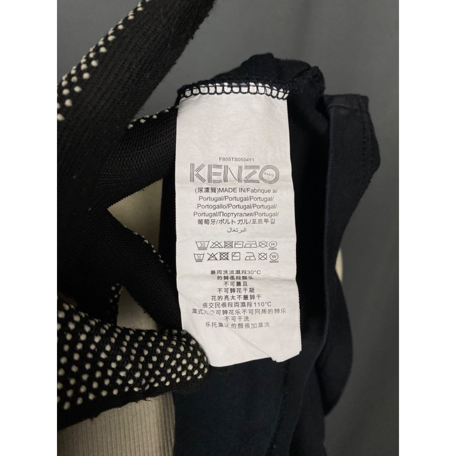 Kenzo Kenzo Big Logo Men's Black T-Shirt Size M Size US M / EU 48-50 / 2 - 10 Thumbnail