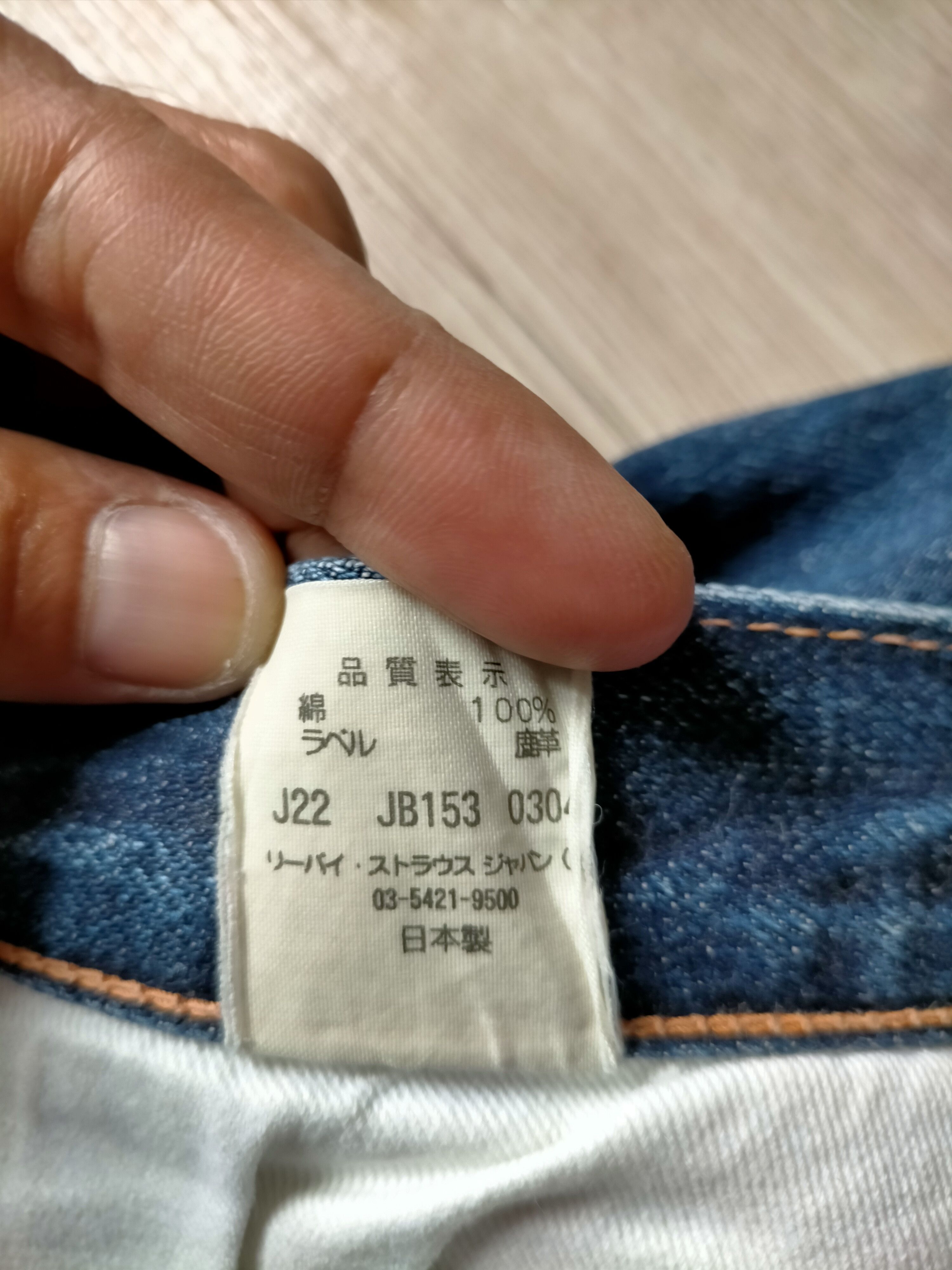 Levi's Vintage Clothing Vintage Levis 501xx Big E Selvedge Jeans Size US 35 - 23 Thumbnail
