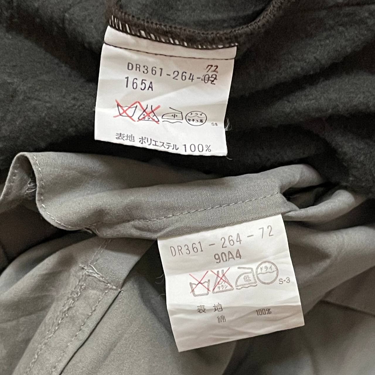 Allegri Vintage Allegri Italy Double Breasted Trench Coat Size US L / EU 52-54 / 3 - 9 Thumbnail