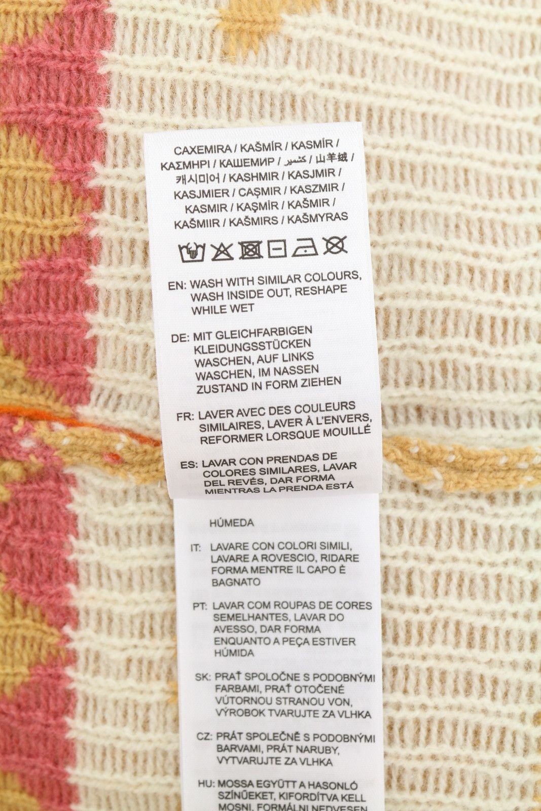 Gant FAIRISLE C-NECK L Toffee Beige Wool Cashmere 88073 Size L / US 10 / IT 46 - 9 Thumbnail