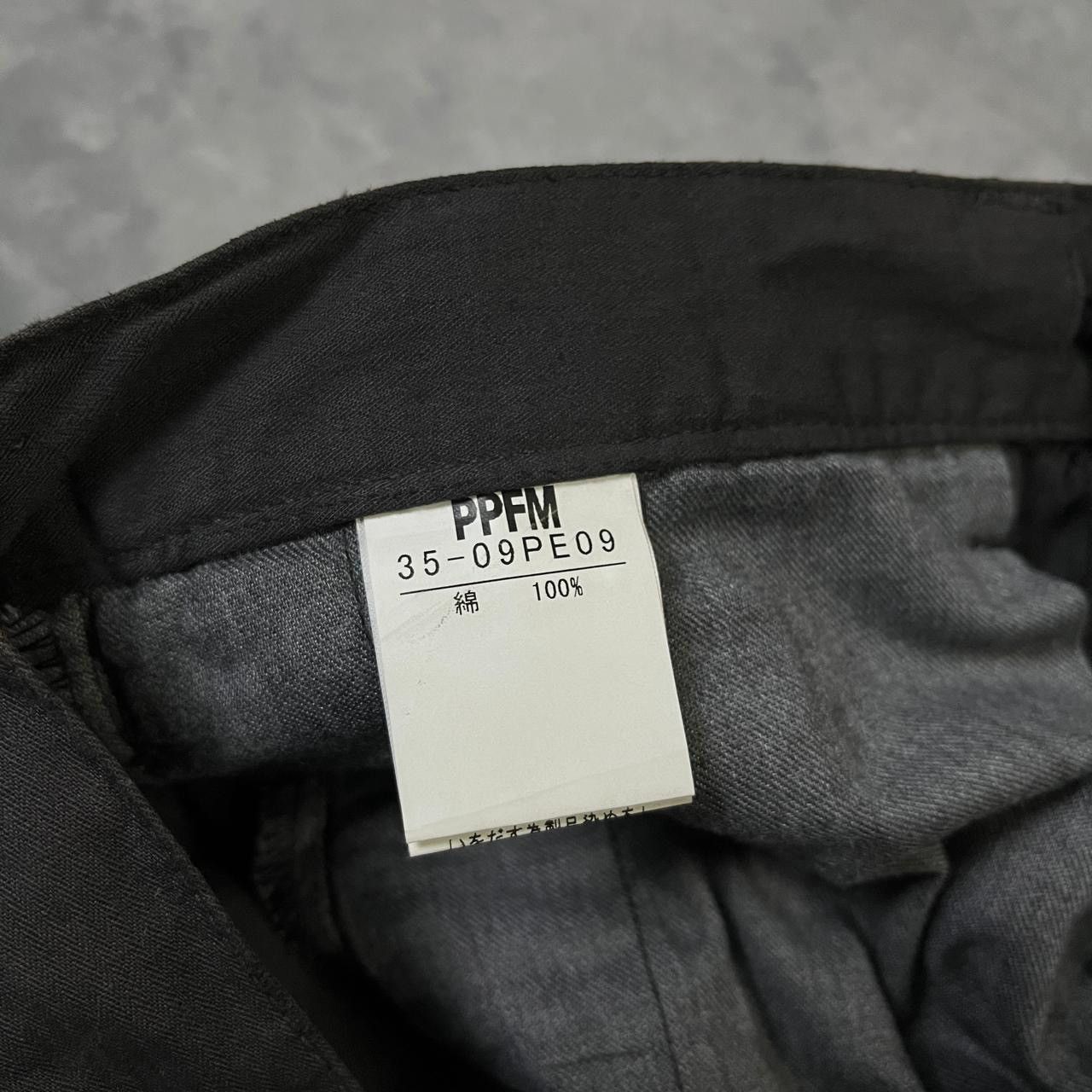Kapital 2000s PPFM Yohji Cdg Margiela Herringbone y2k Lgb Ifsix Size US 32 / EU 48 - 6 Thumbnail