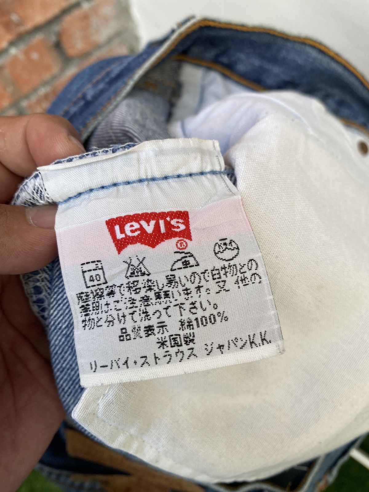 Levi's × Levi's Vintage Clothing × Vintage W35x29.5 Vintage levi's 501 made in USA distressed Size US 35 - 6 Thumbnail