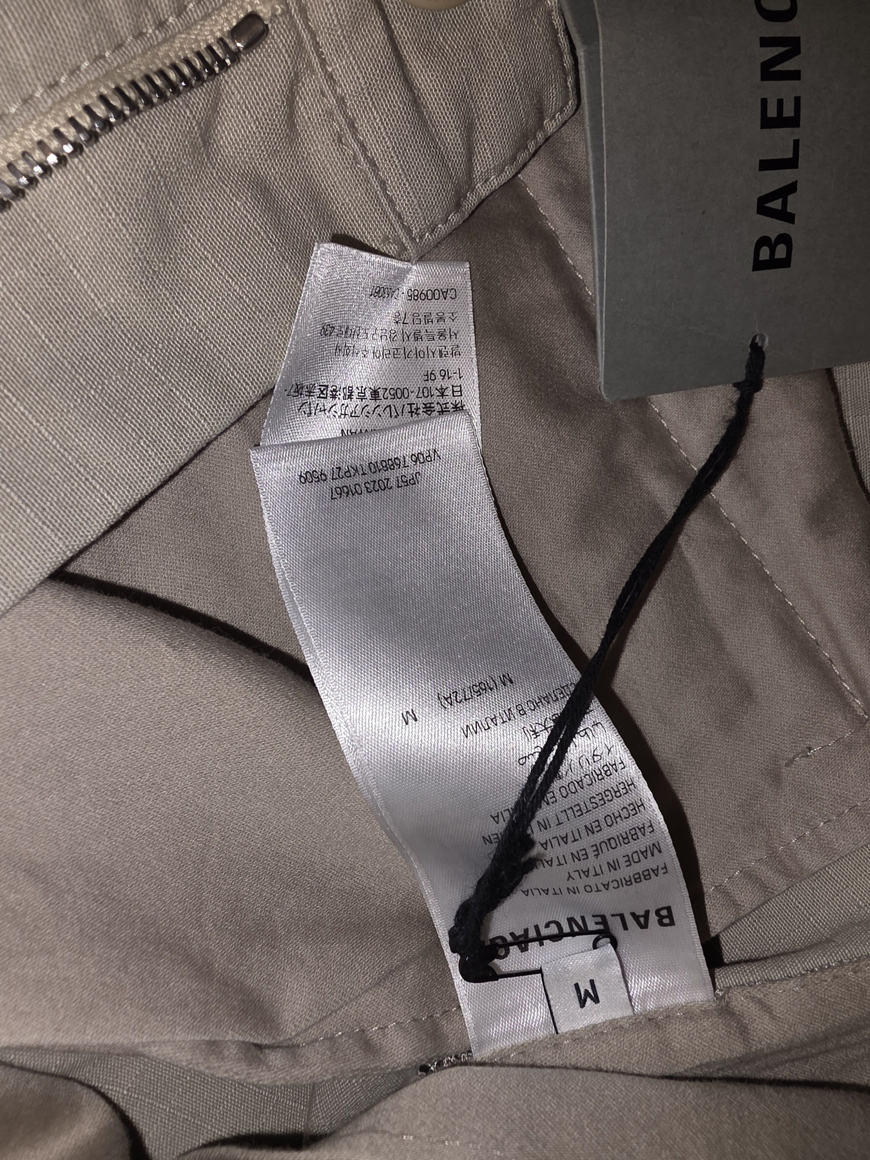 Balenciaga fw23 flared cargo pants Size US 32 / EU 48 - 10 Thumbnail