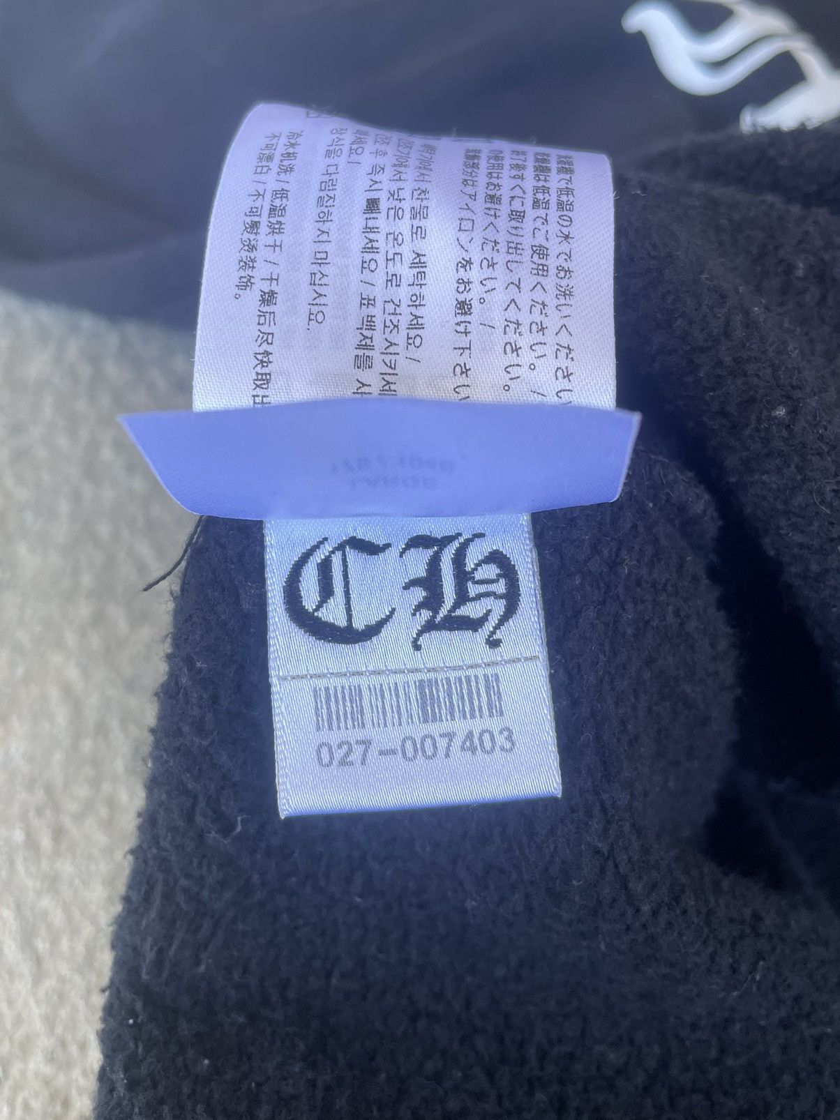 Chrome Hearts Chrome Hearts CrossSpine Hoodie Size US L / EU 52-54 / 3 - 10 Thumbnail