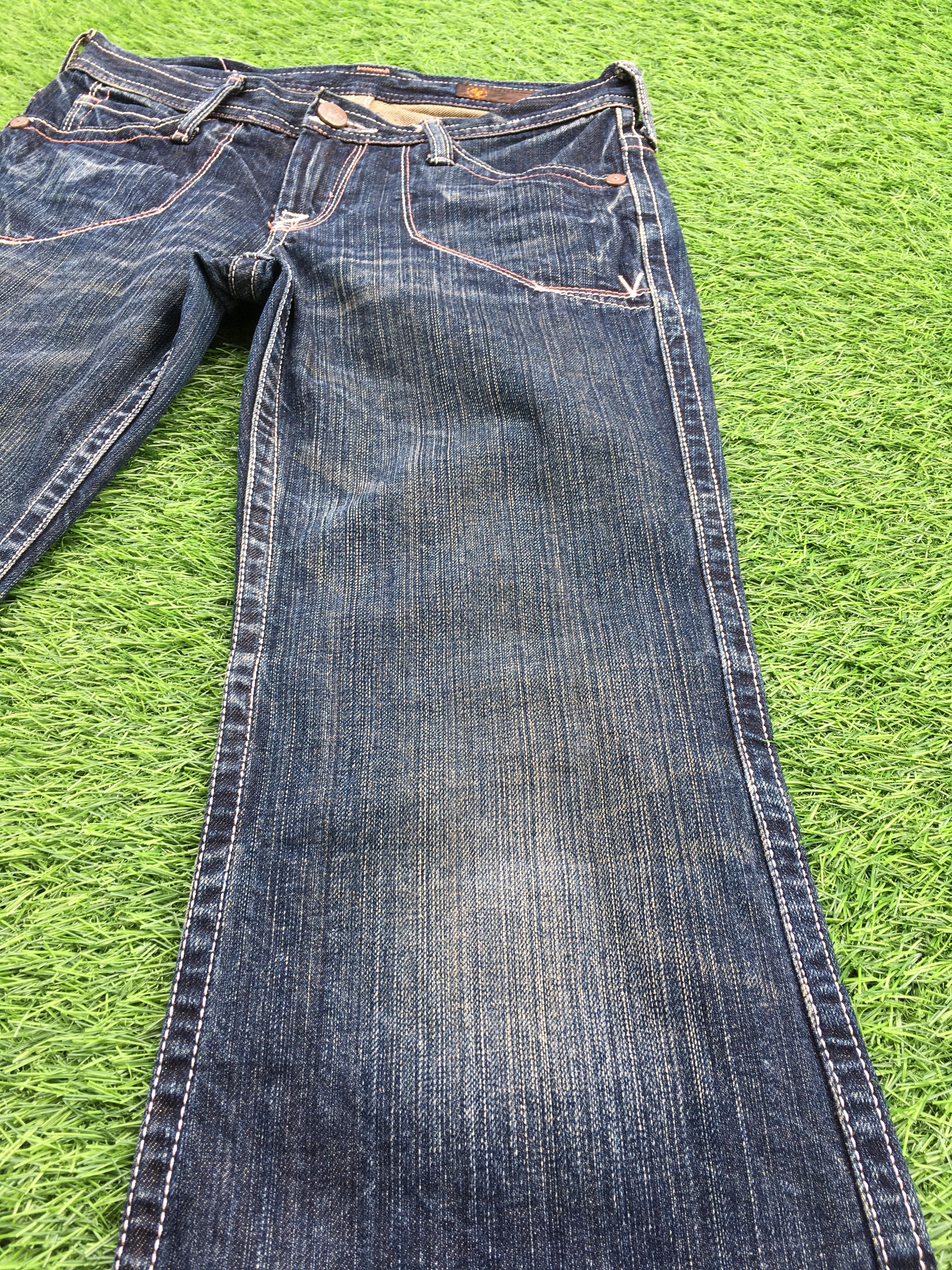Japanese Brand Japan Low Rise Kick Flare Bootcut Jeans D-1225 Size 27" / US 4 / IT 40 - 6 Thumbnail