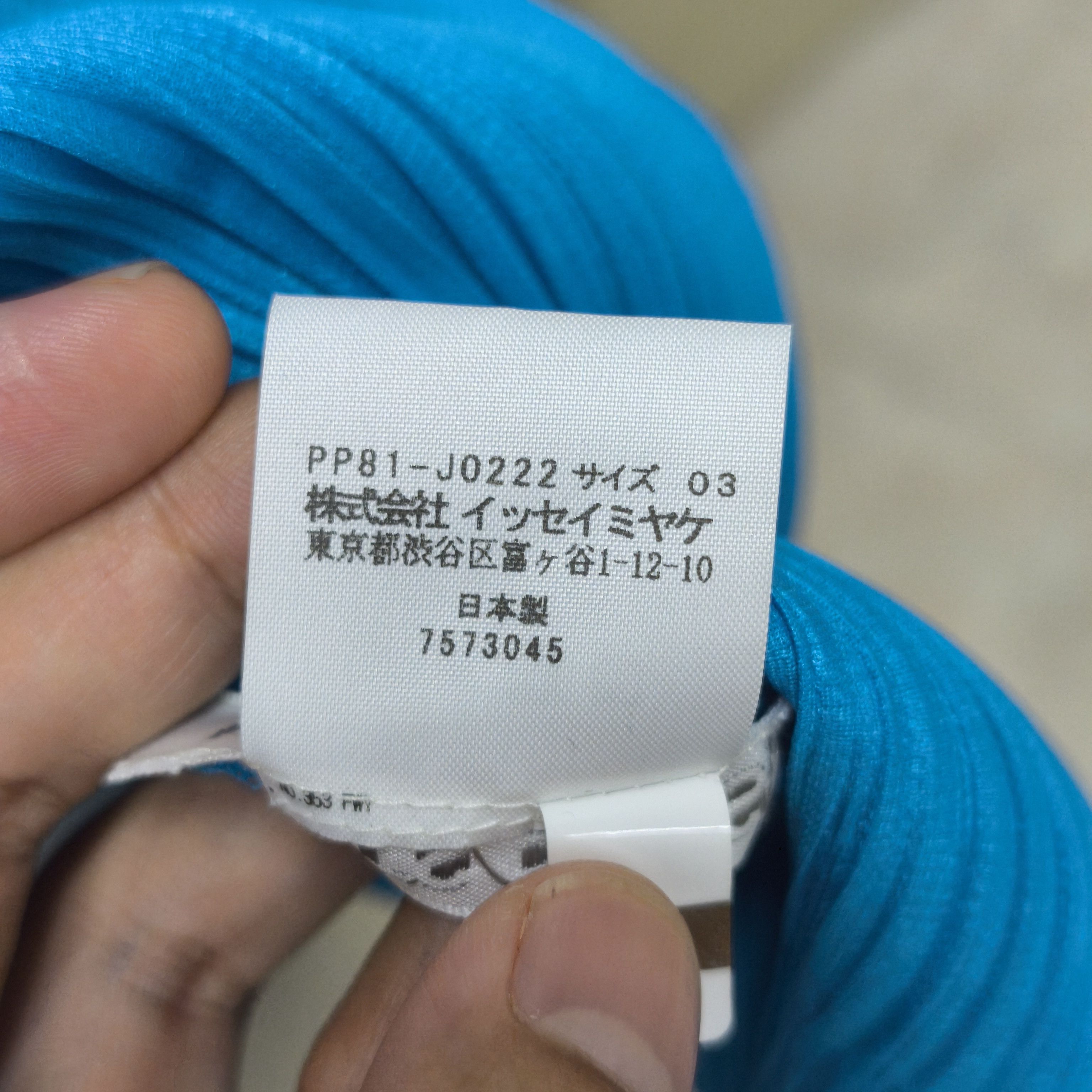 Pleats Please Issey Miyake PLEATS PLEASE Cardigan Blue Cardigan Polyester Women Size S / US 4 / IT 40 - 5 Thumbnail