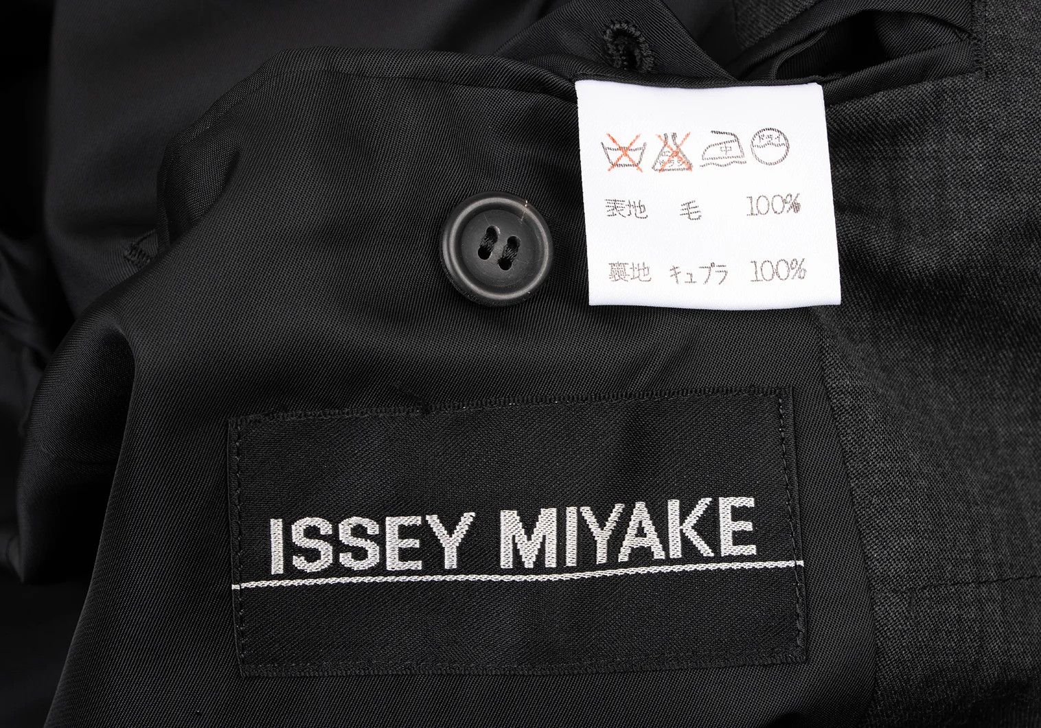 Issey Miyake Wool Stitch Design 3B Jacket in Charcoal, Size M Size US M / EU 48-50 / 2 - 18 Thumbnail