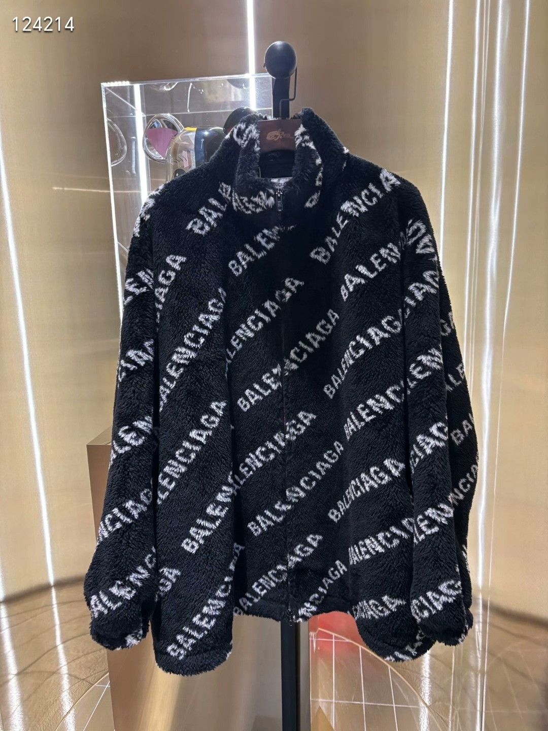 Balenciaga Balenciaga All-Over Print Teddy Fleece Coat Size XS / US 0-2 / IT 36-38 - 1 Thumbnail