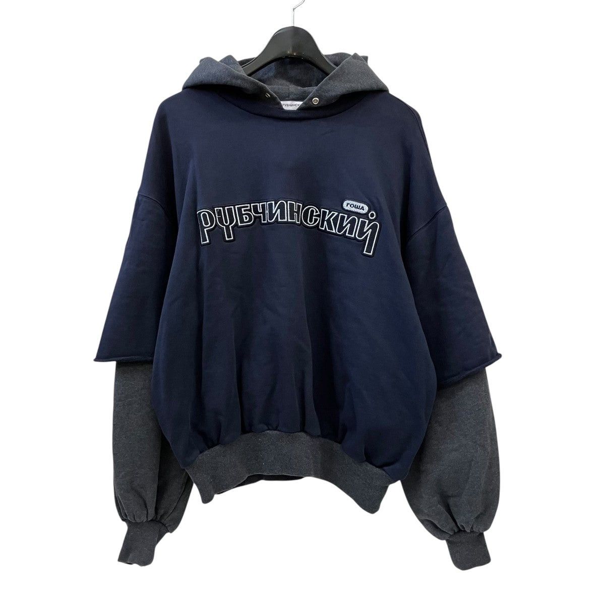 Gosha Rubchinskiy Gosha Rubchinskiy Double Collar Sweatshirt | Grailed