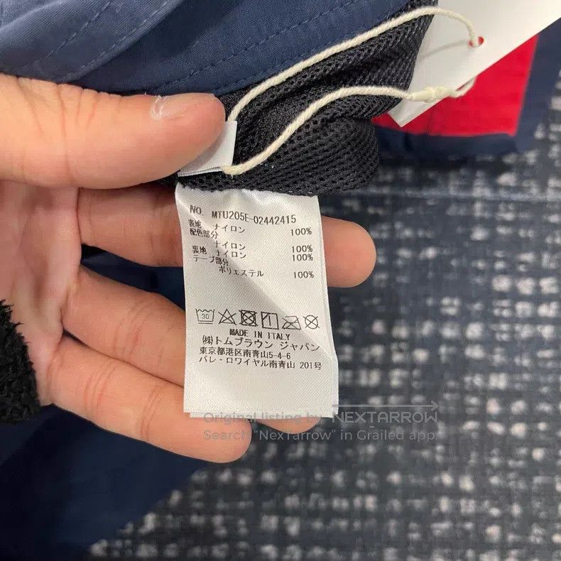 Thom Browne Thom Browne size 1 Solid Color Stripe Casual Shorts Size US 29 - 5 Thumbnail