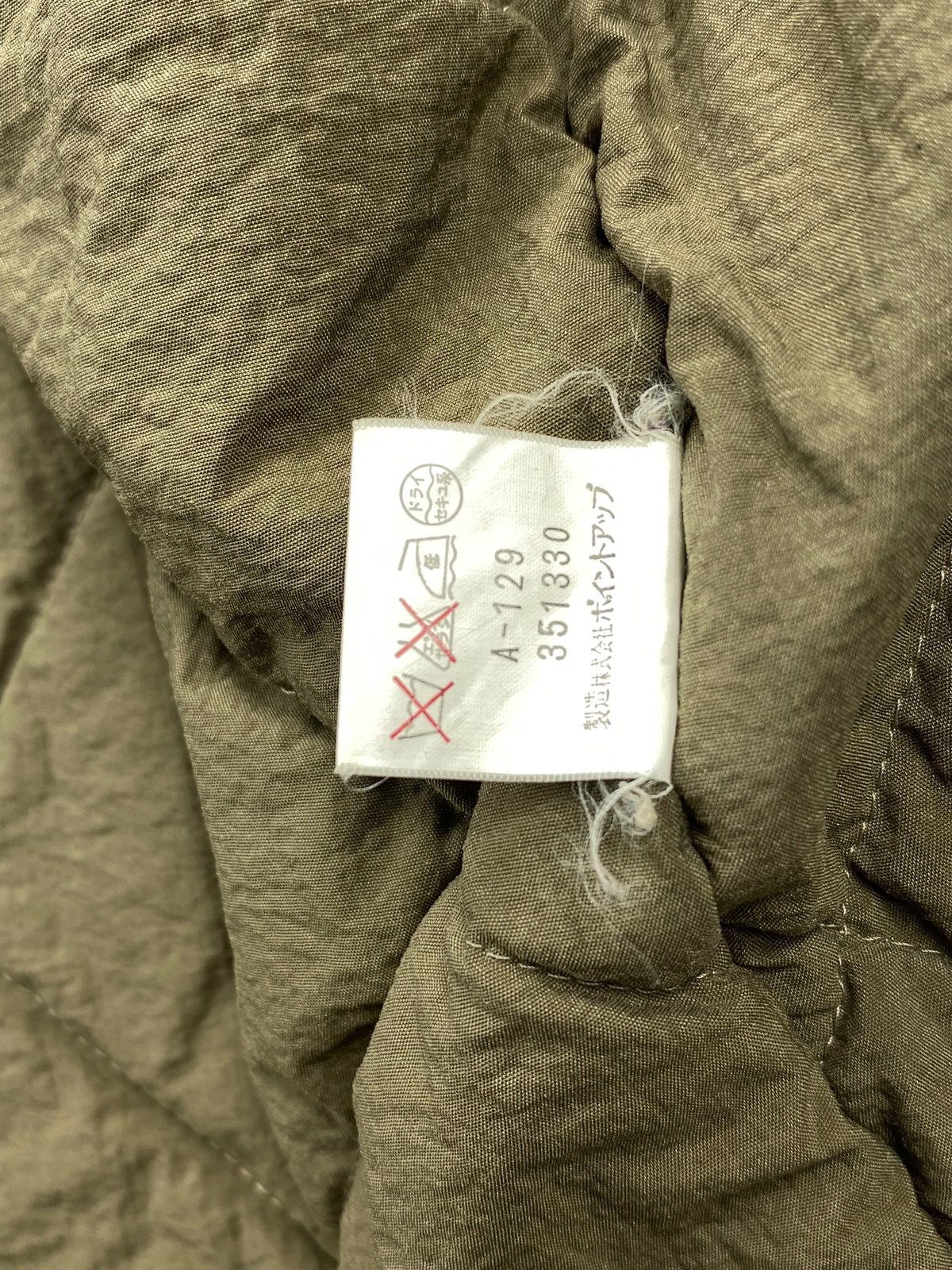 Hai Sporting Gear × Issey Miyake Hai sporting gear by Issey Miyake Coat Jacket Size US M / EU 48-50 / 2 - 6 Thumbnail