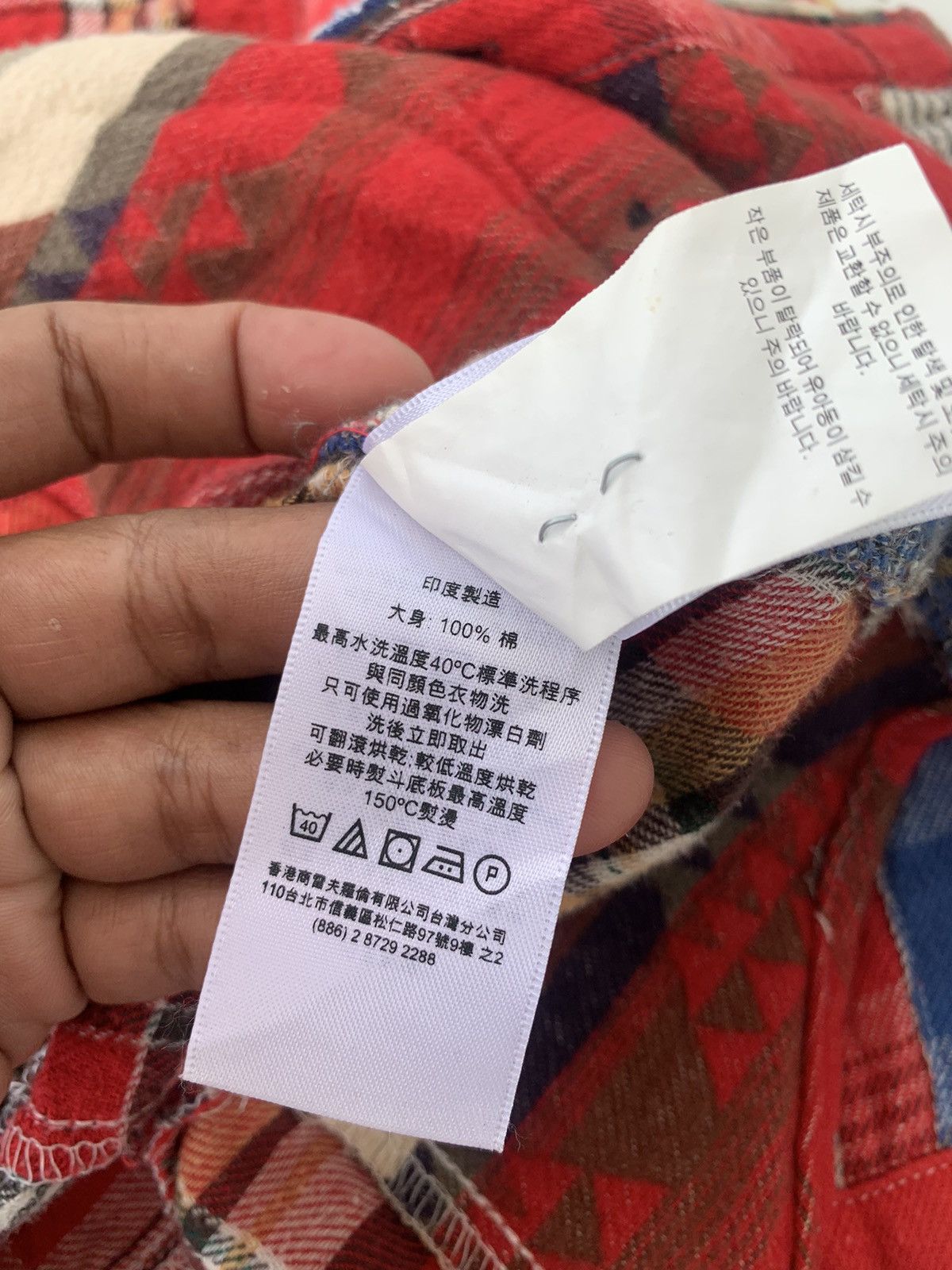 Denim & Supply Ralph Lauren Flanell pacthwork denim & supply ralph laurent Size US S / EU 44-46 / 1 - 8 Thumbnail