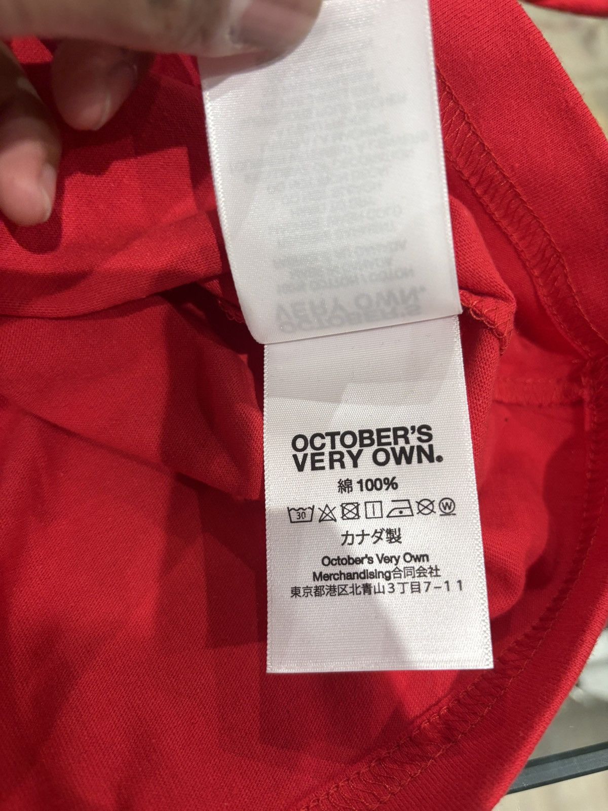 October's Very Own OVO U Of T Crest T-shirt Red Size: L Size US L / EU 52-54 / 3 - 11 Thumbnail