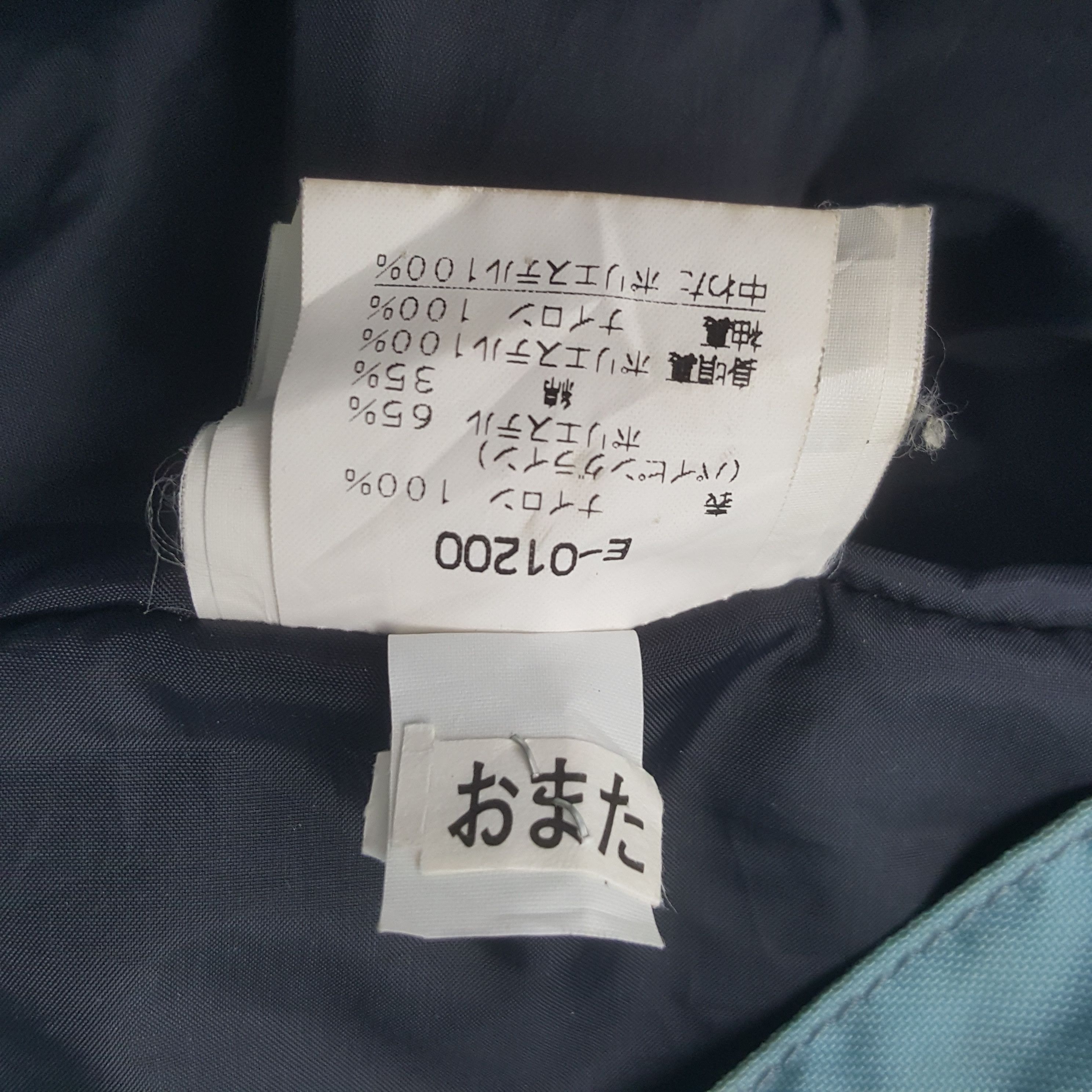Ellesse Vintage Ellesse Outdoor Hoodies Jacket RR23 Size US XL / EU 56 / 4 - 9 Thumbnail