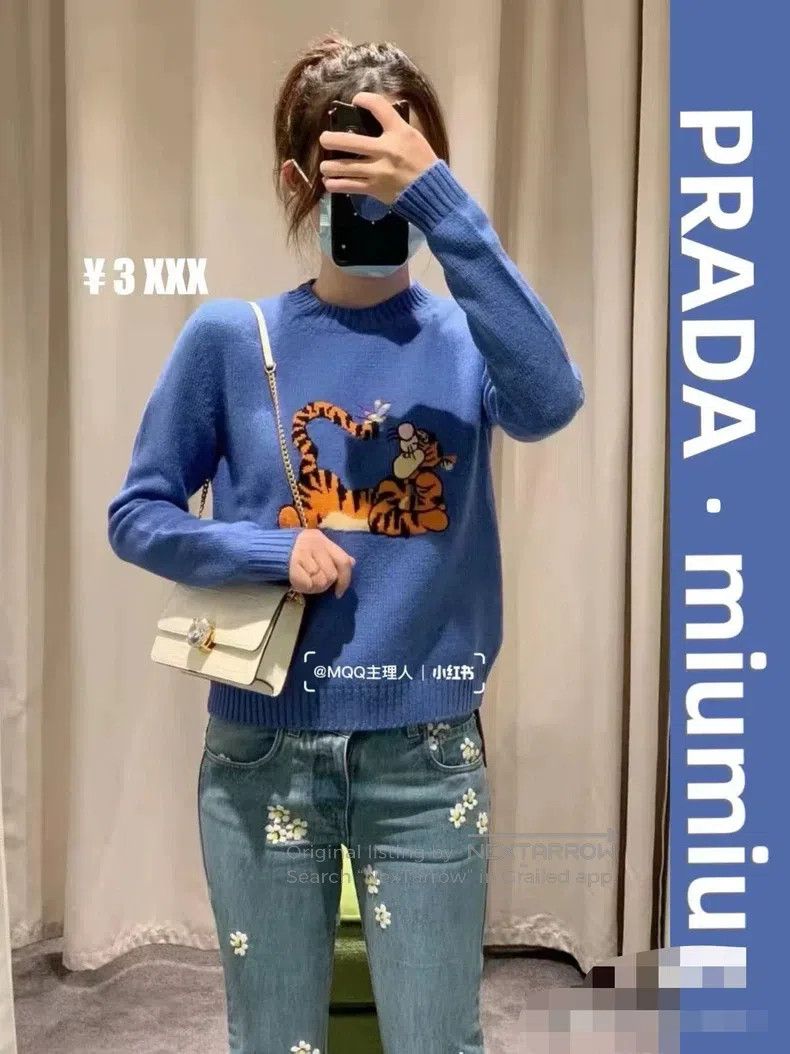 Miu Miu Miu Miu 36 Disney Co-branded Limited Edition Ladies Knitted Size S / US 4 / IT 40 - 7 Thumbnail