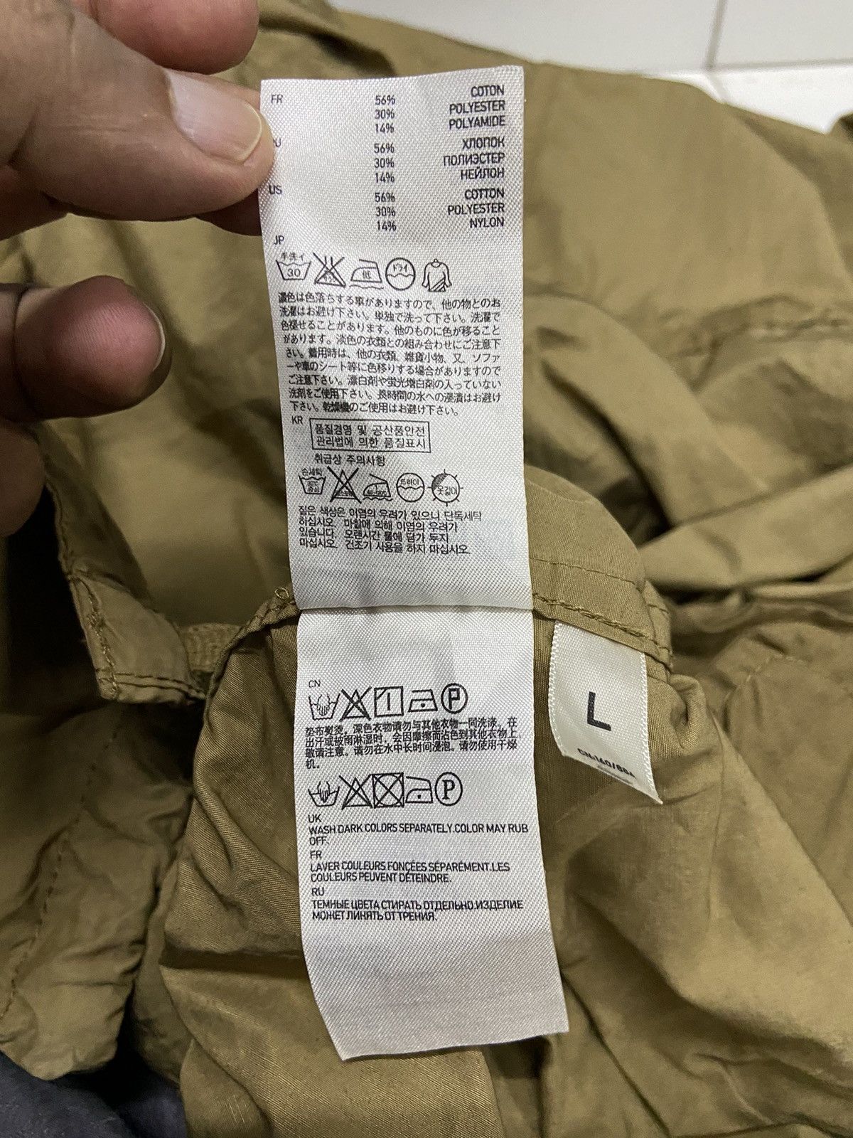 Uniqlo UNIQLO ZIP UP BUTTON PARKA JACKET Size US M / EU 48-50 / 2 - 9 Thumbnail