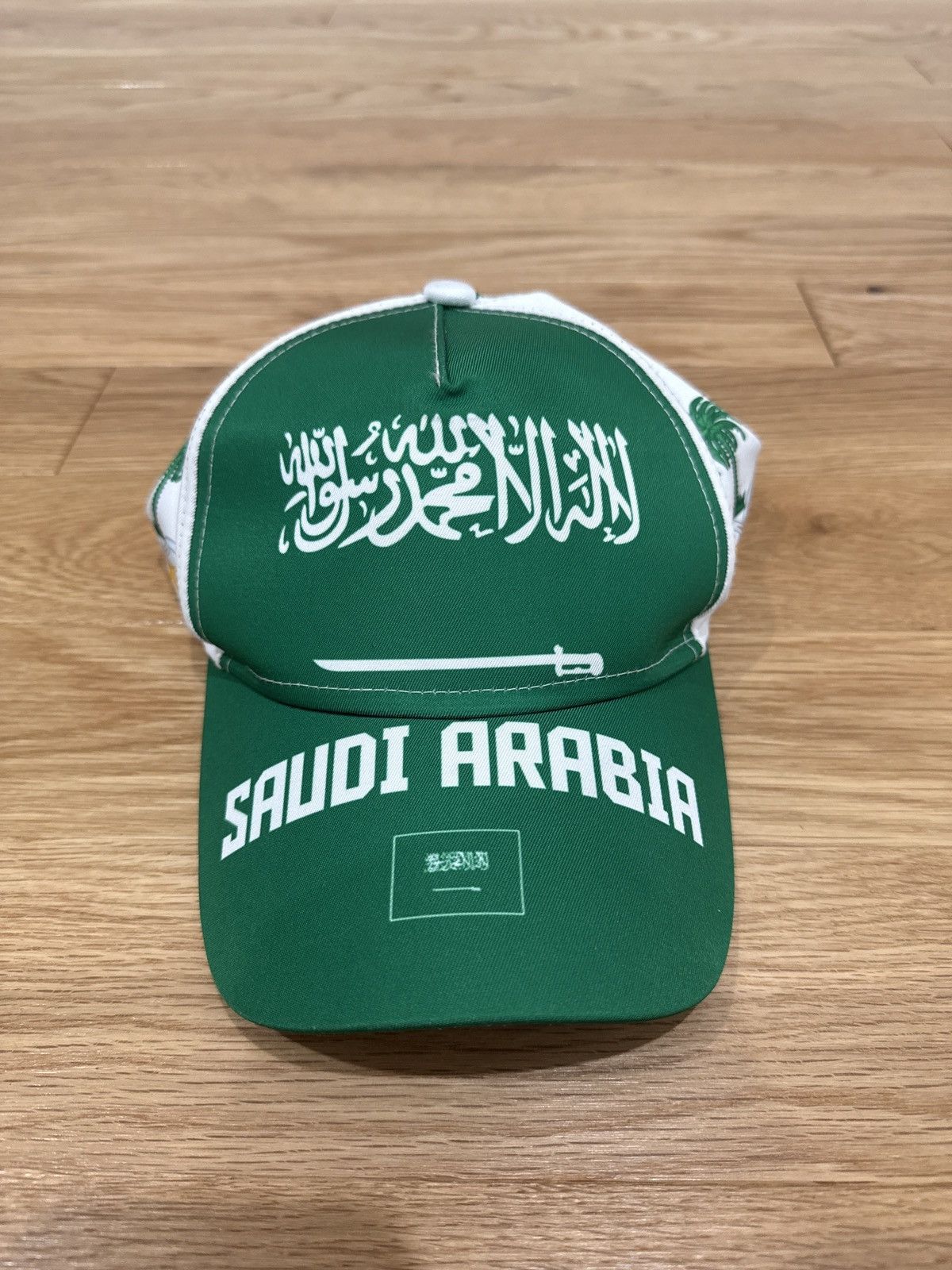 Other Saudi Arabia Flag Hat – Green/White Size ONE SIZE - 2 Thumbnail