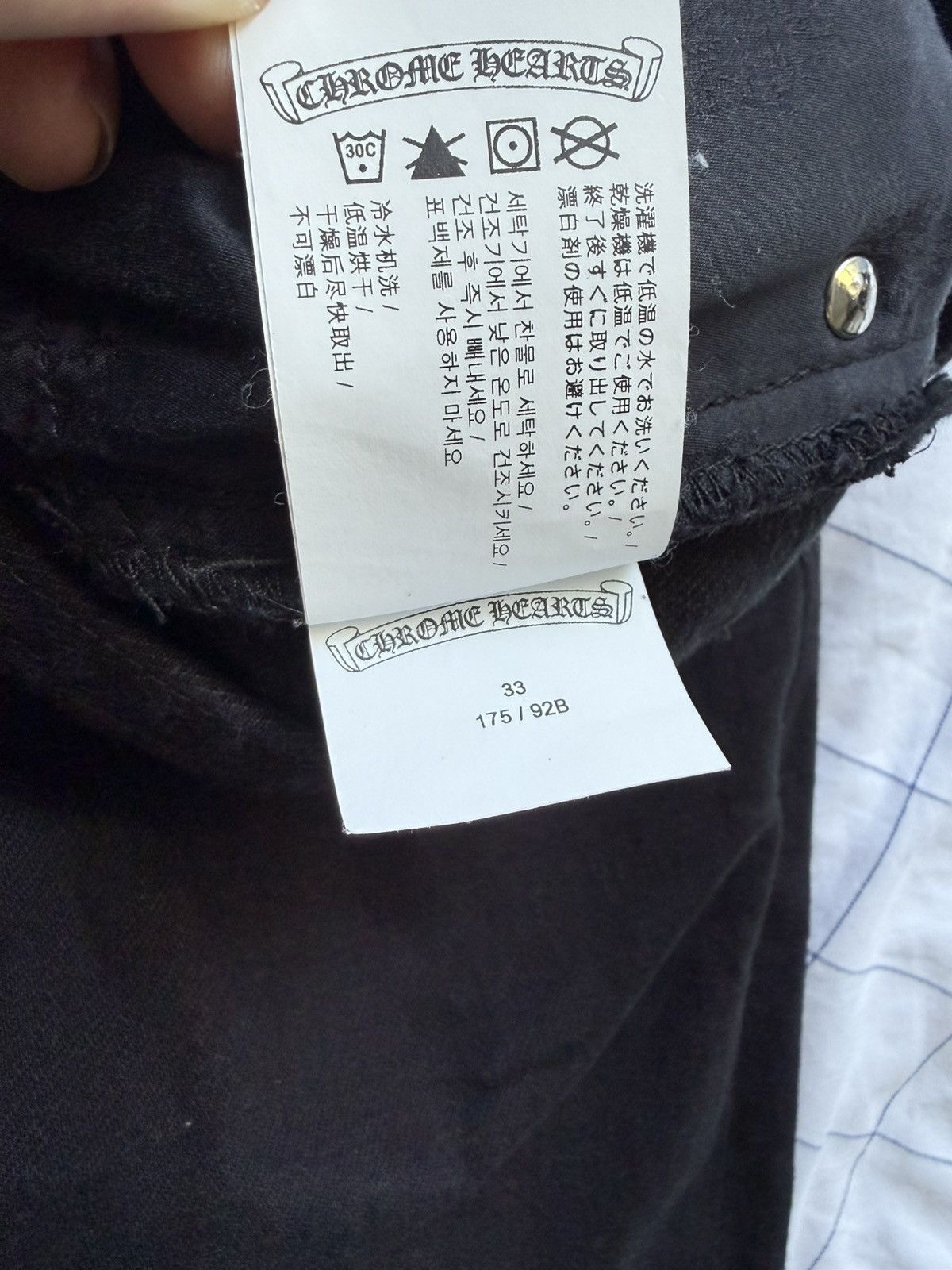 Chrome Hearts Chrome Hearts Fleurknee denim Size US 33 - 7 Thumbnail