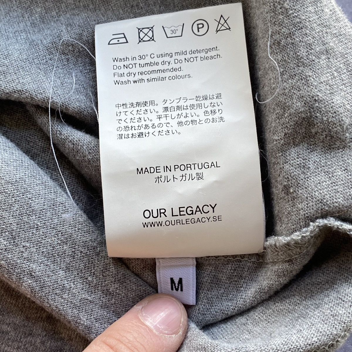 Designer × Our Legacy Our Legacy Grey Melange Army Jersey Acne Studios Style Size US M / EU 48-50 / 2 - 6 Thumbnail