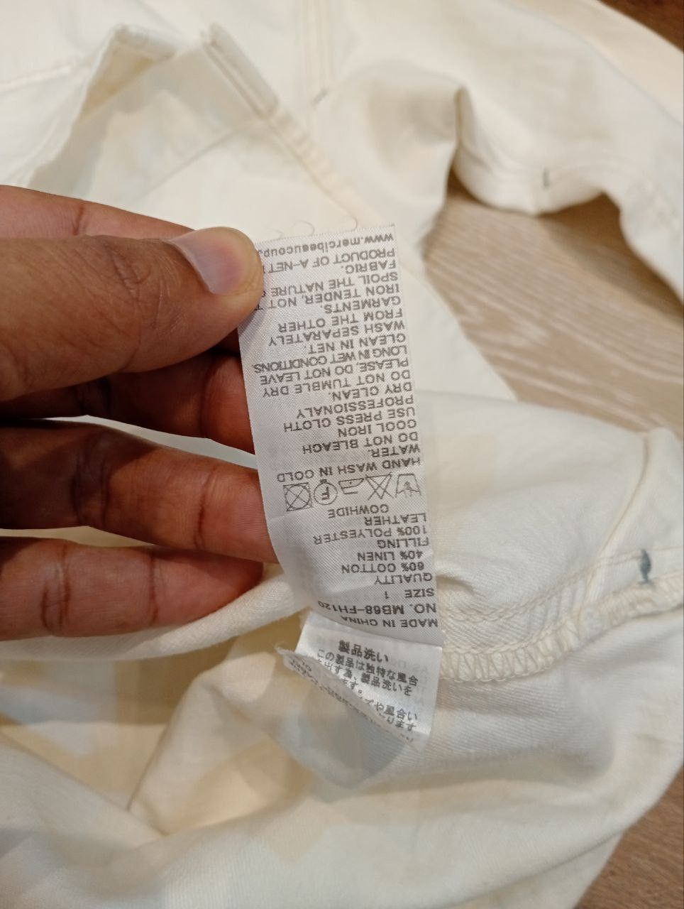 mercibeaucoup ISSEY MIYAKE MERCIBEAUCOUP OVERSIZED BAGGY SHIRT - SIZE 1 Size S / US 4 / IT 40 - 7 Thumbnail