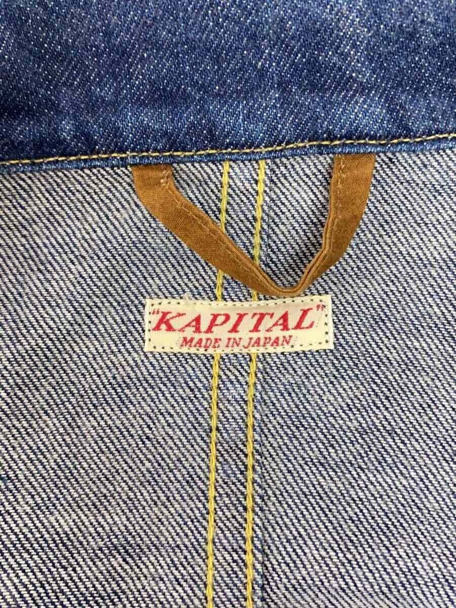 Kapital Kapital Cotton Shop Coat Indigo Size US S / EU 44-46 / 1 - 3 Thumbnail