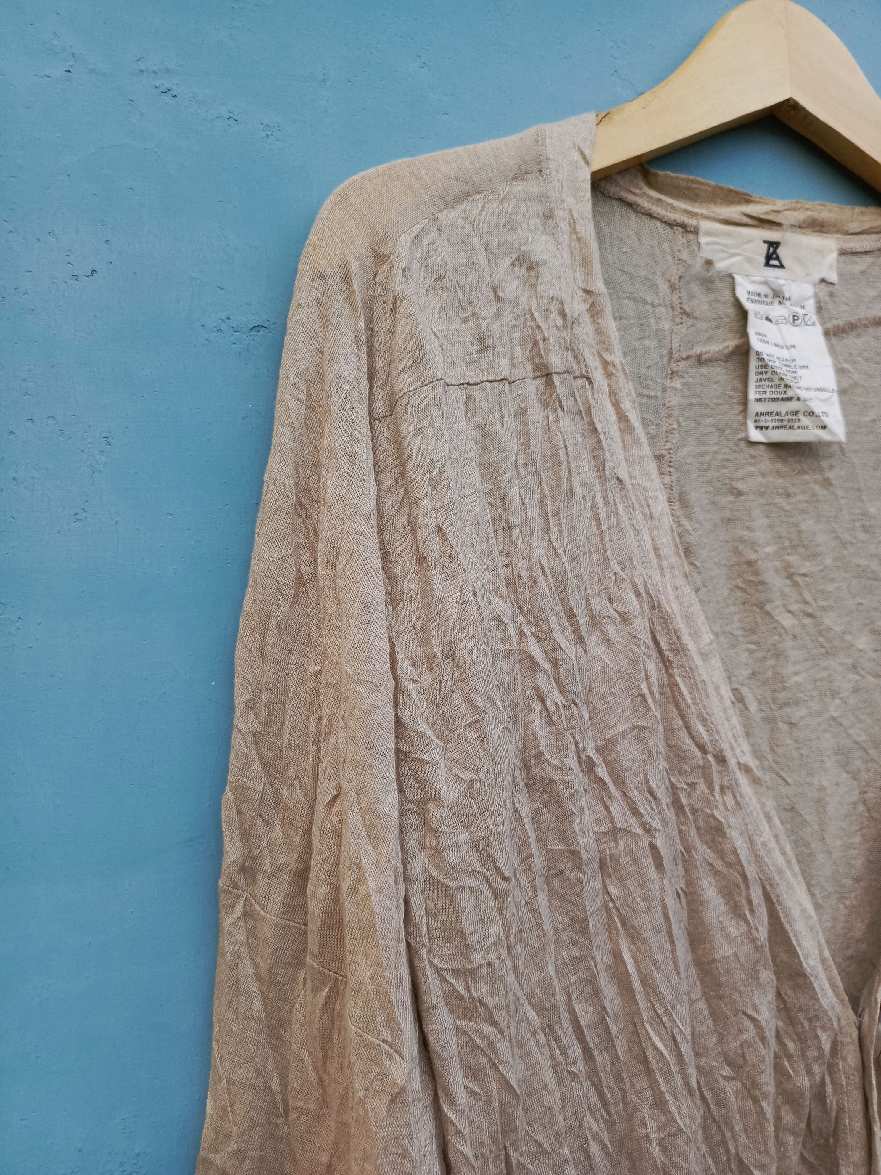ANREALAGE Anrealage Cardigan Beige Button-Up Japan Designer Size US S / EU 44-46 / 1 - 4 Thumbnail