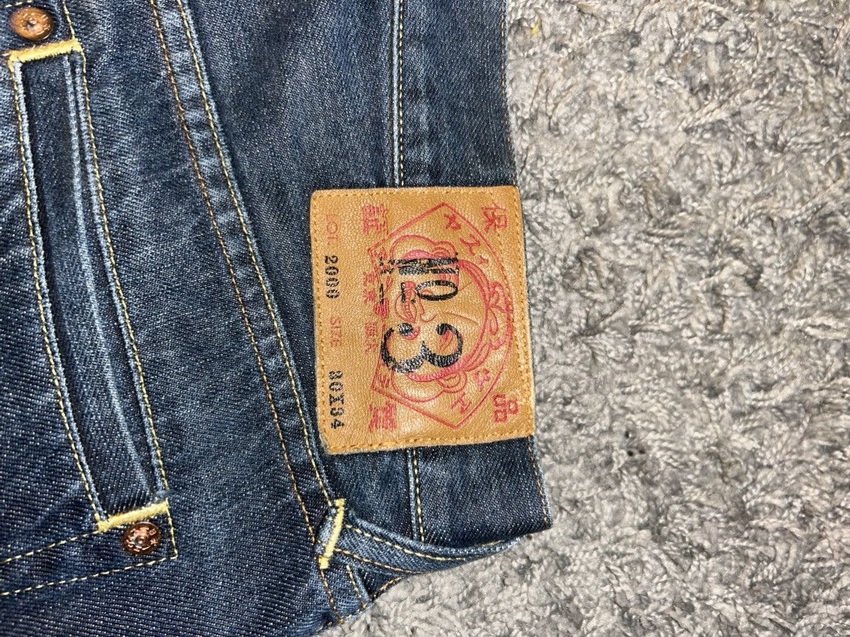 Evisu evisu jeans limited edition Size US 30 / EU 46 - 2 Thumbnail