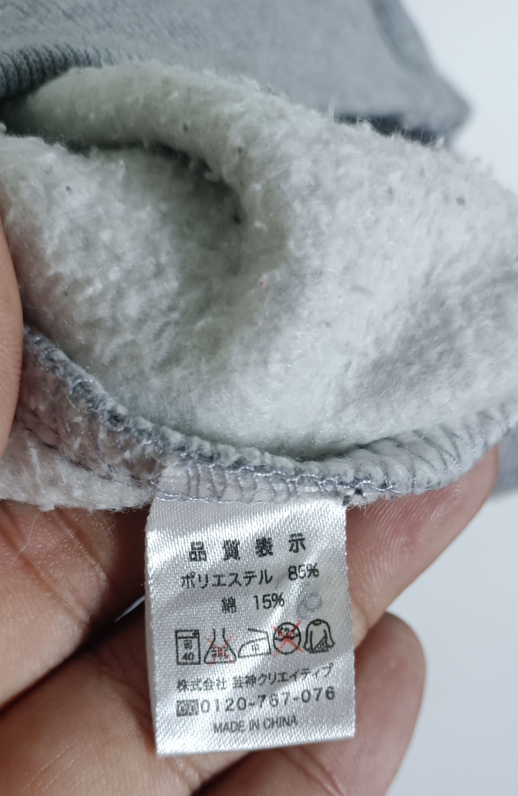 Superdry Superdry x Fukuyama Masaharu " 0206" Hoodie Size US L / EU 52-54 / 3 - 11 Thumbnail