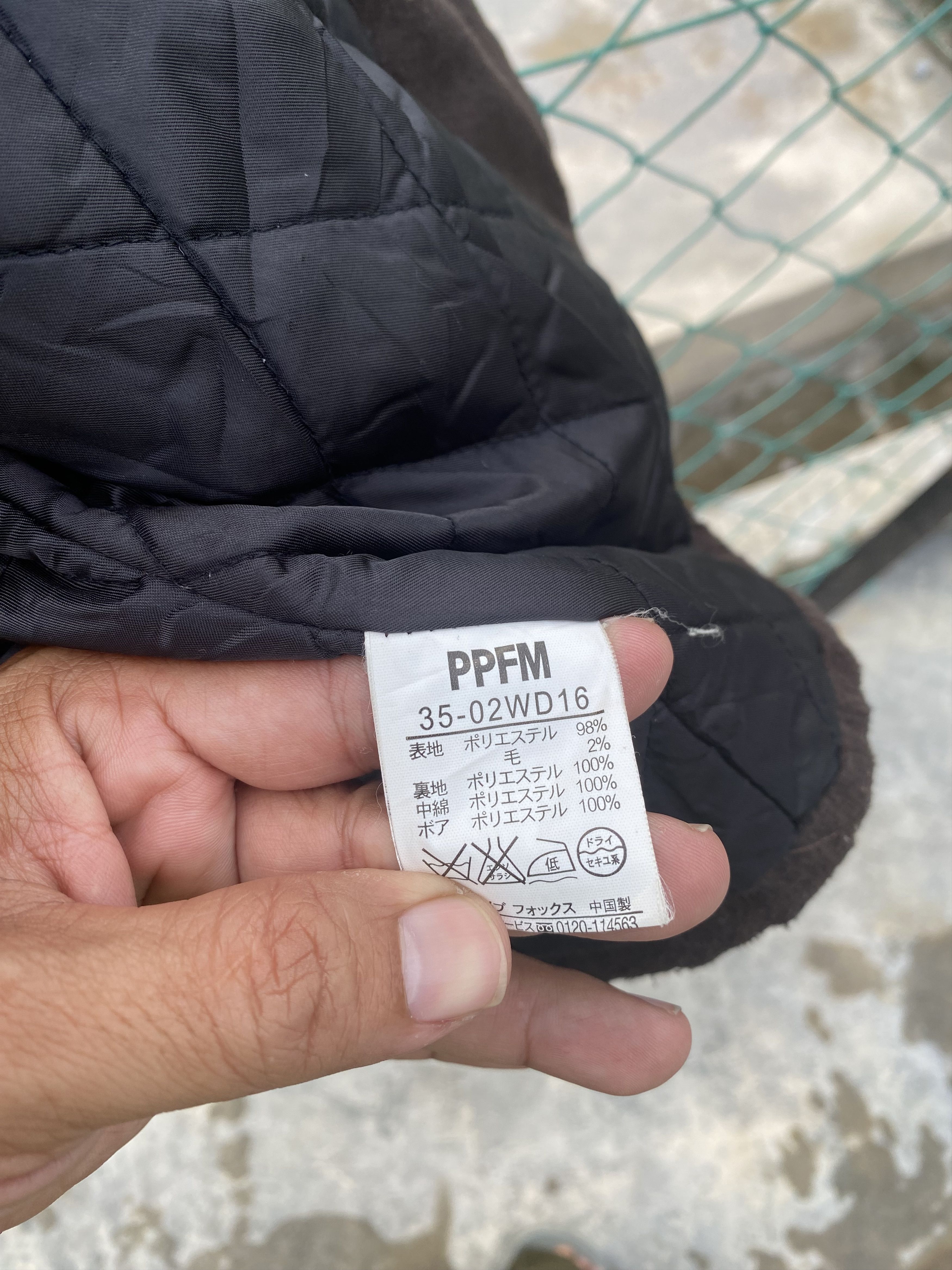 Japanese Brand × PPFM AW PPFM union made wool quilted jacket Size US M / EU 48-50 / 2 - 10 Thumbnail
