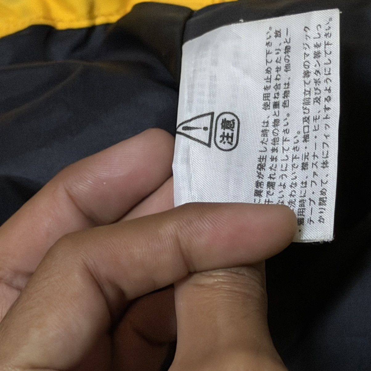 The North Face The North Face x Goretex Jacket Size US S / EU 44-46 / 1 - 15 Thumbnail