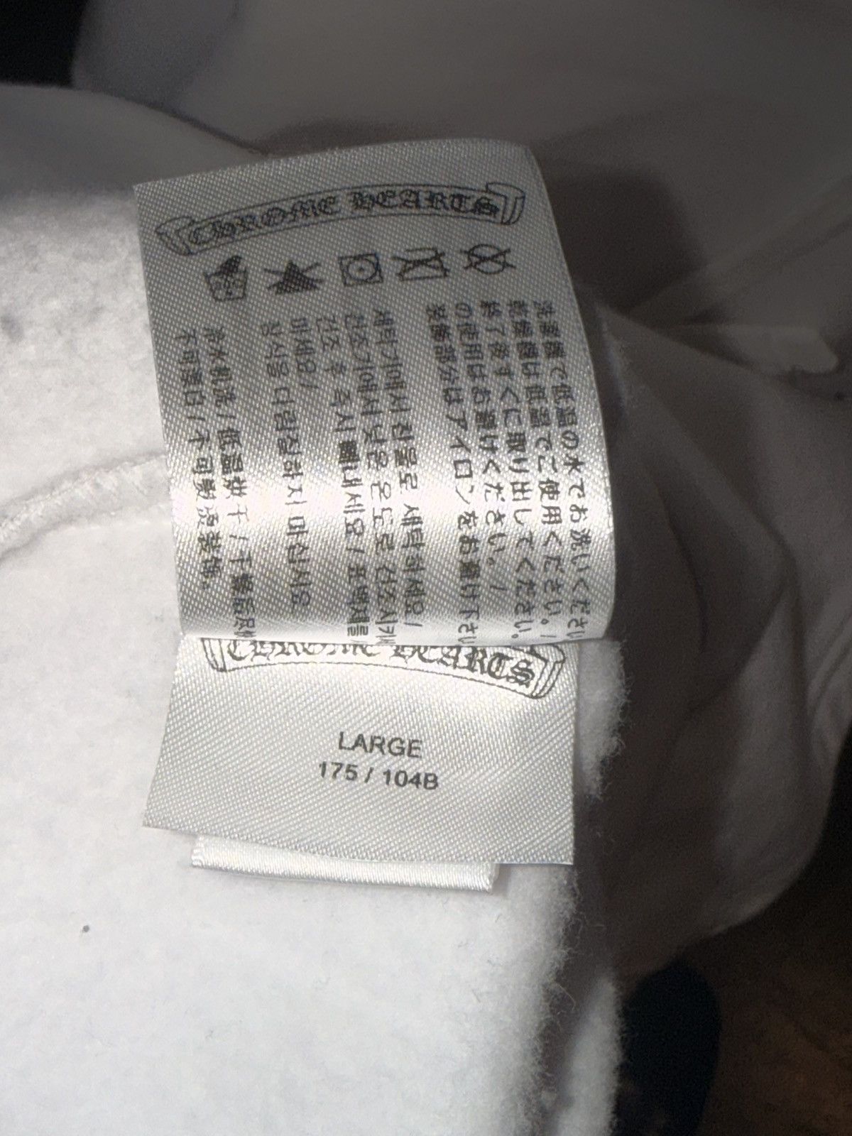 Chrome Hearts Chrome Hearts Multi Color Cemetery Cross Hoodie White Size US L / EU 52-54 / 3 - 4 Thumbnail