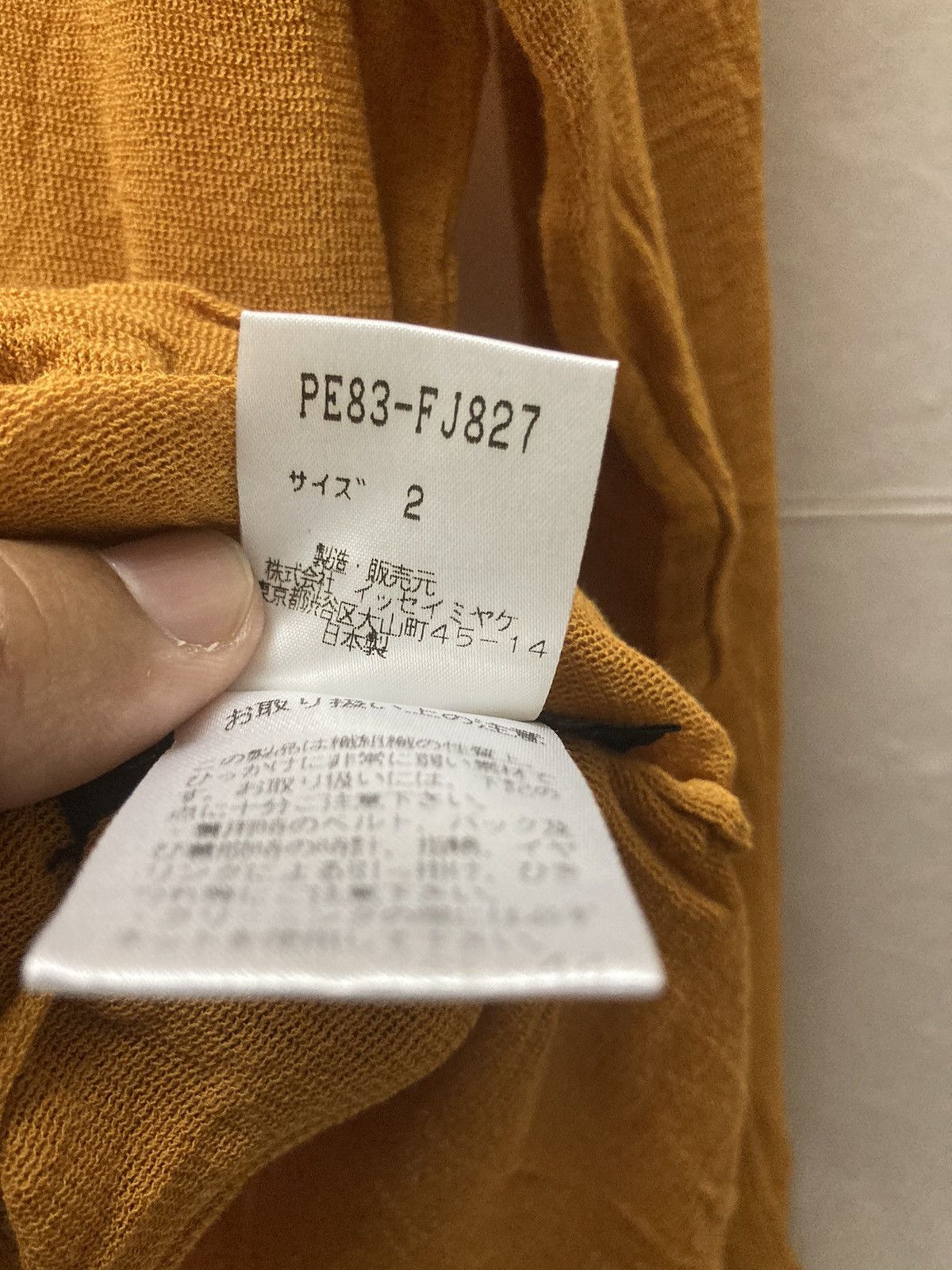 Designer × Issey Miyake × Japanese Brand ISSEY MIYAKE Permanente Brown Pleats High Neck Long Sleeve Size S / US 4 / IT 40 - 16 Thumbnail