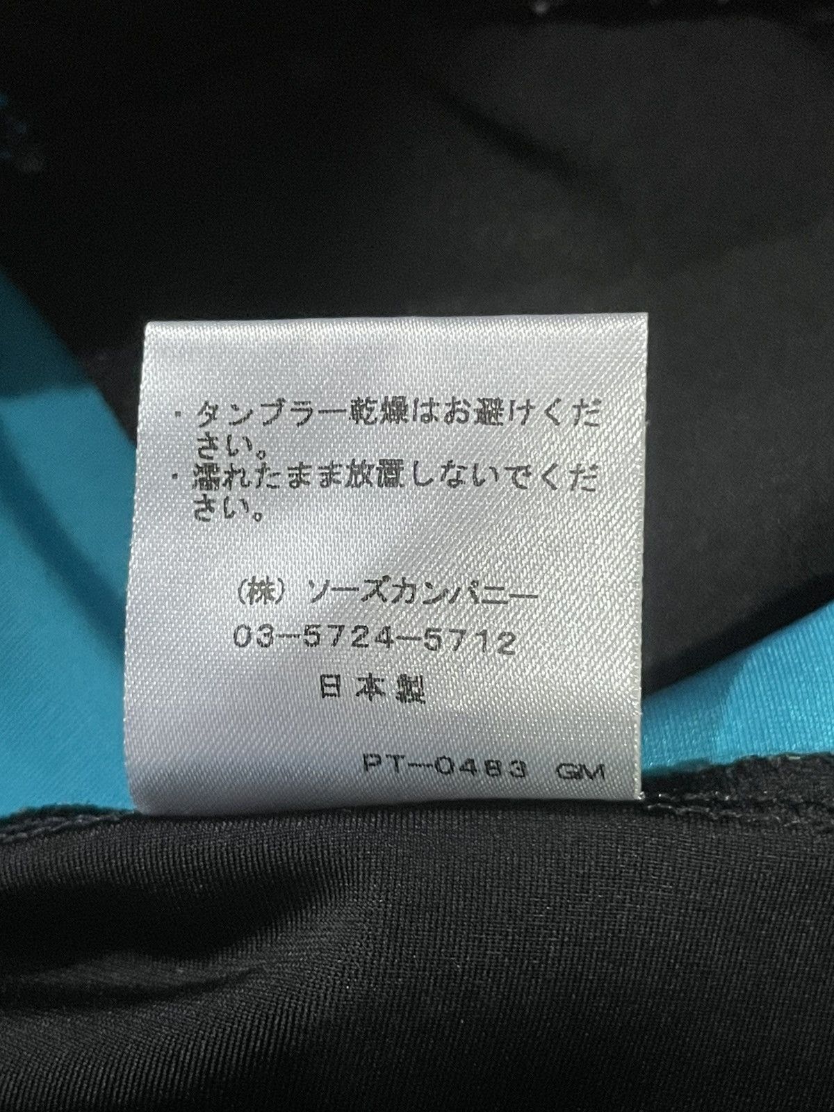 Wild Things Wild Things pants Size 25" / US 0 / IT 36 - 5 Thumbnail