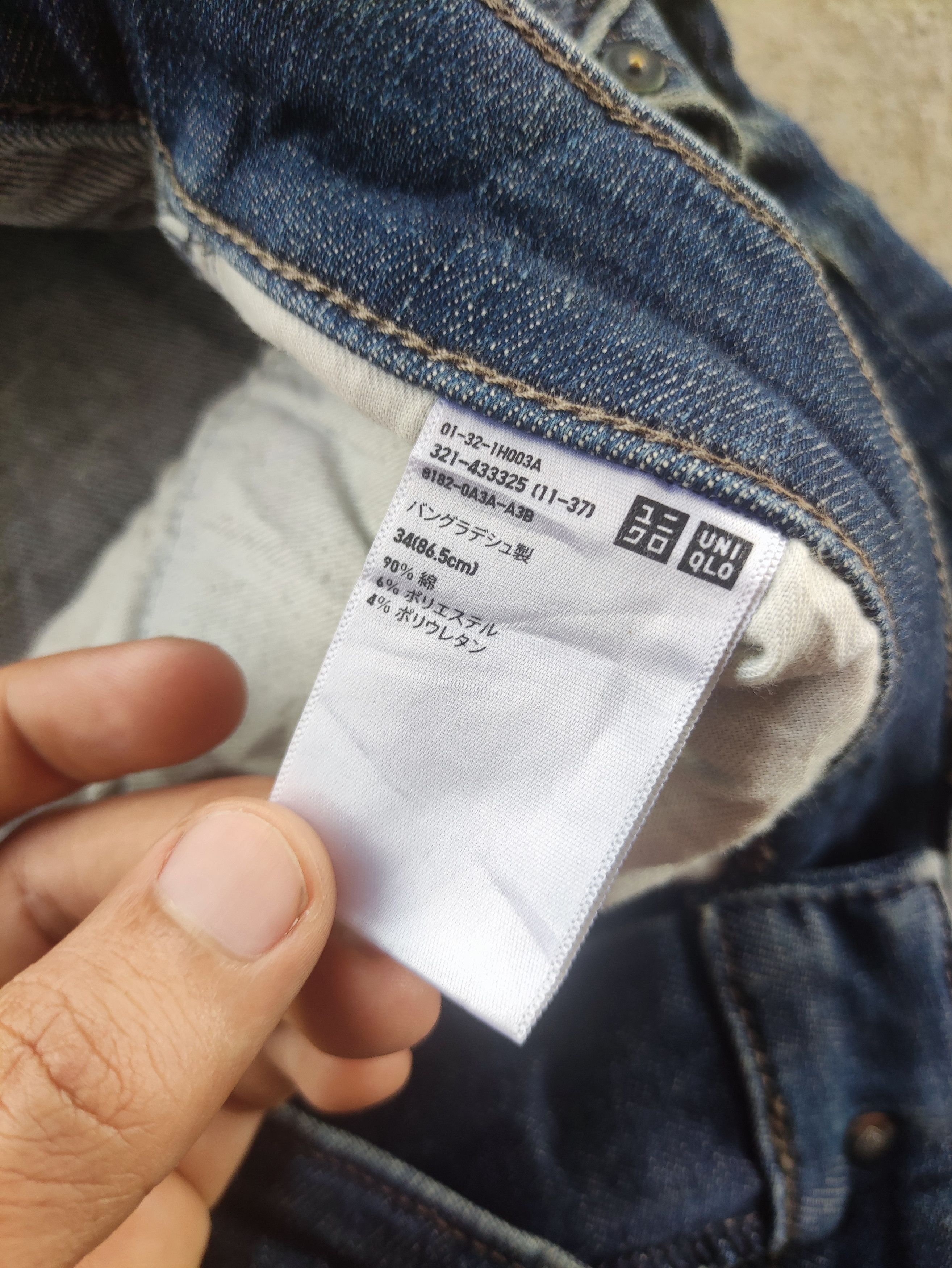 Japanese Brand Vintage Japanese Brand Faded Denim Pants Size US 35 - 7 Thumbnail