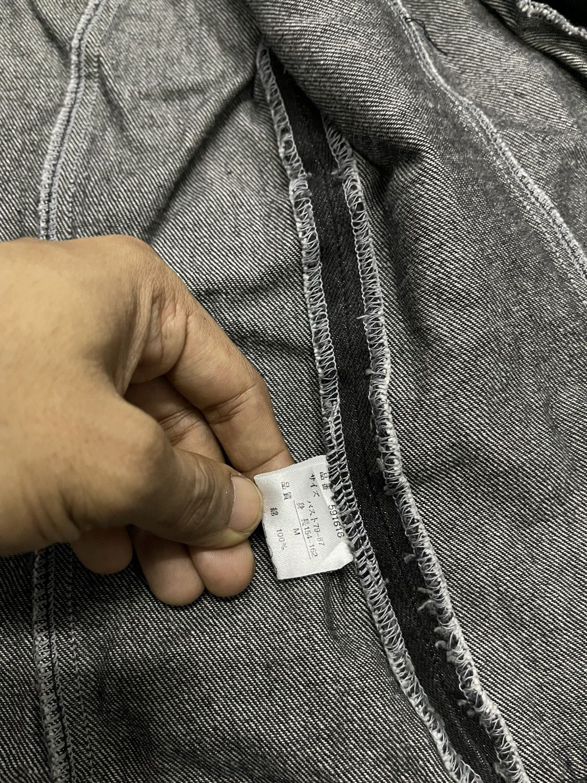 Japanese Brand × Vintage 2000s DIOR INSPIRED DENIM BIKER JACKET ALL BLACK Size S / US 4 / IT 40 - 6 Thumbnail