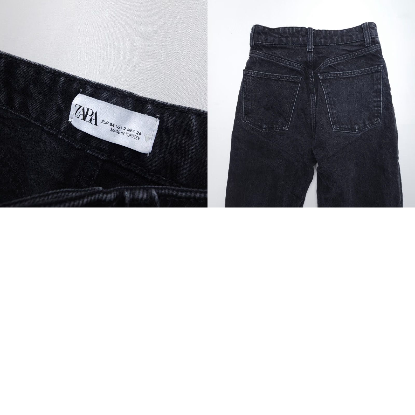 Zara Zara Jeans Womens 2 Black Distressed High Rise 5-Pocket Grunge American Size 26" / US 2 / IT 38 - 8 Thumbnail