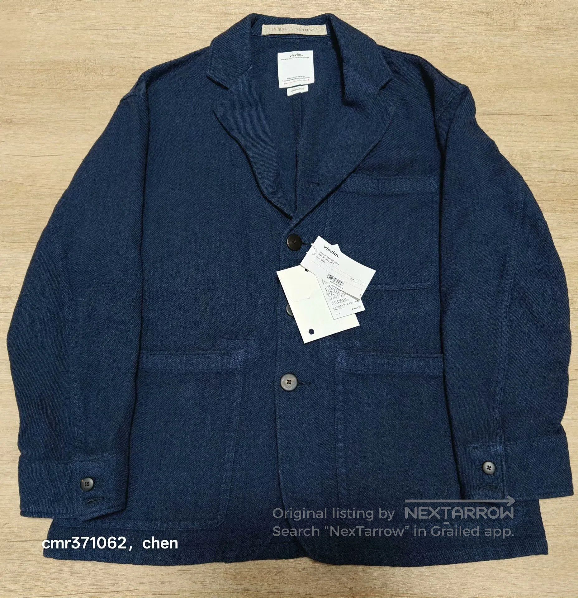 Visvim VISVIM 26SS RAILWOOD JKT. Size US S / EU 44-46 / 1 - 1 Thumbnail