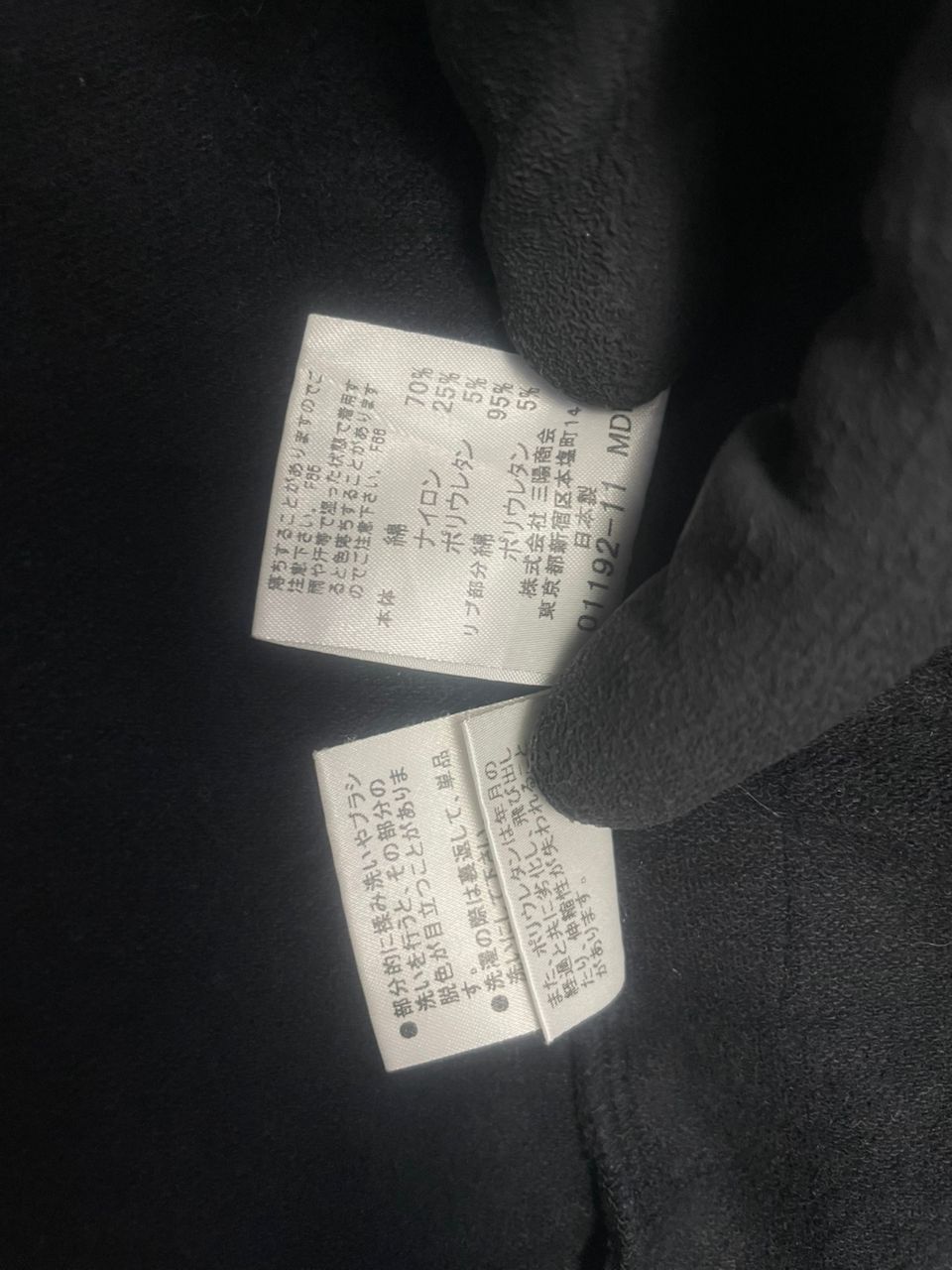Burberry Burberry Hooded Sweatshirt Size M / US 6-8 / IT 42-44 - 7 Thumbnail