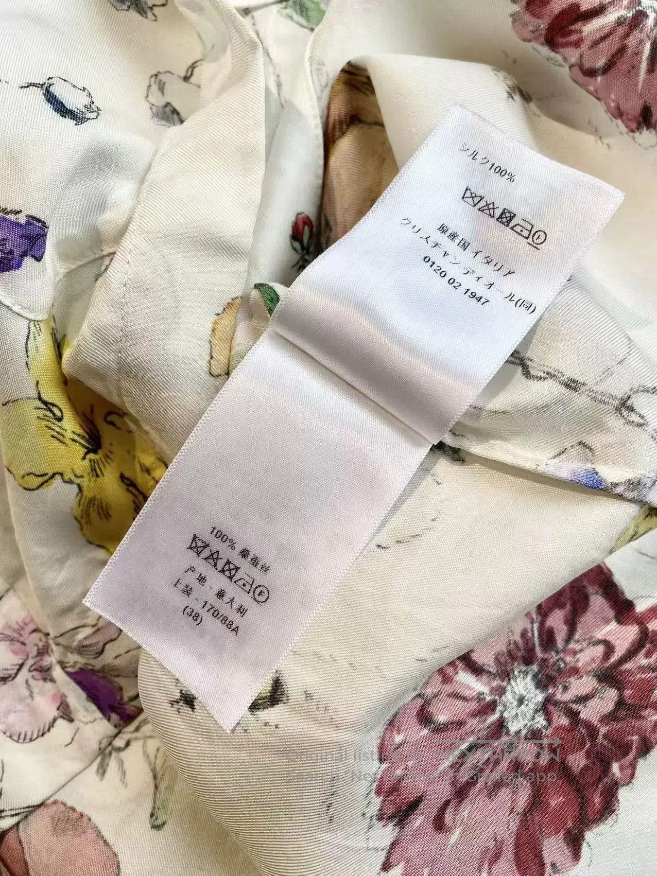 Dior floral embroidered silk short-sleeve shirt. Size US M / EU 48-50 / 2 - 6 Thumbnail