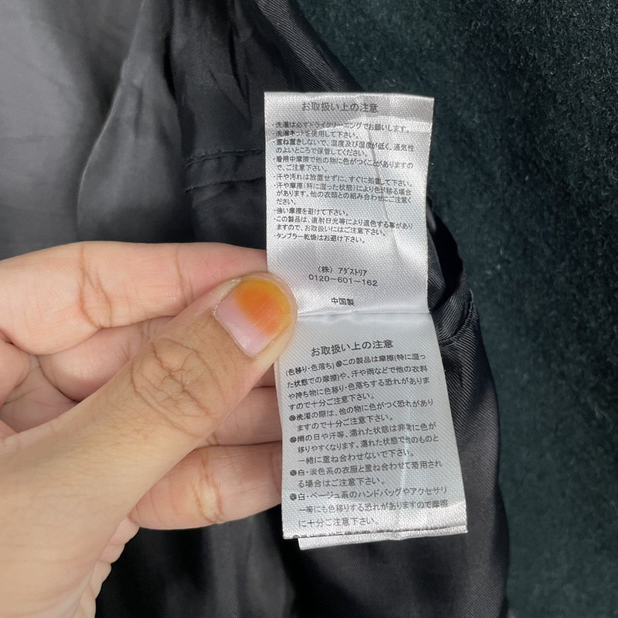 HARE Japanese Brand Hare Black Coat Size US M / EU 48-50 / 2 - 17 Thumbnail